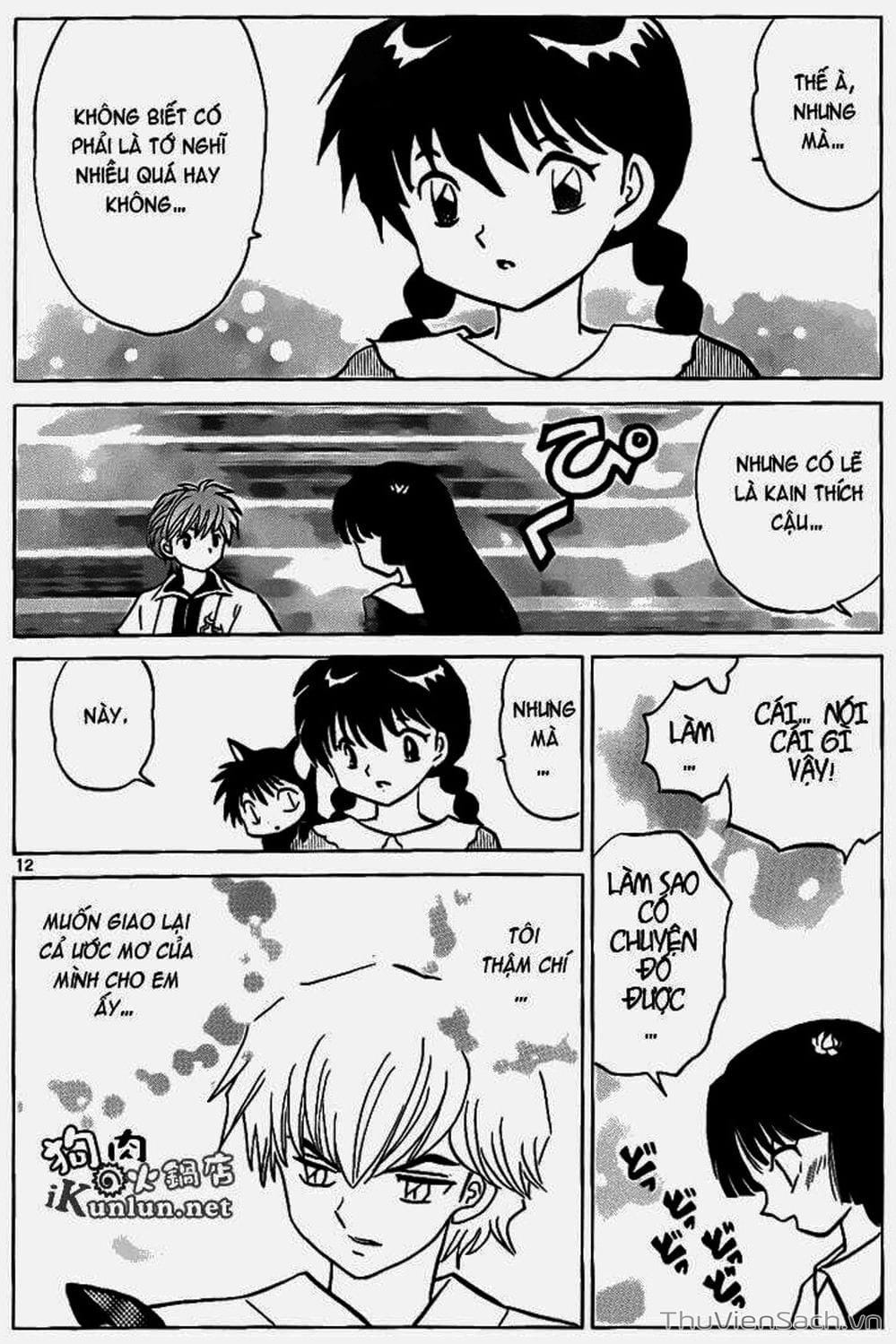 Truyện Tranh Rinne - Cảnh Giới Luân Hồi (Bạn Học Bí Ẩn) trang 4