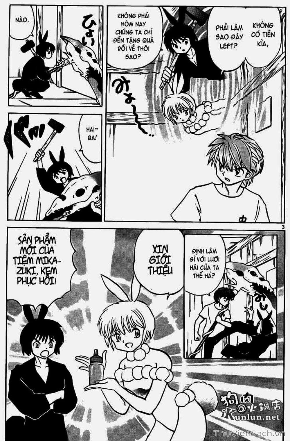 Truyện Tranh Rinne - Cảnh Giới Luân Hồi (Bạn Học Bí Ẩn) trang 4