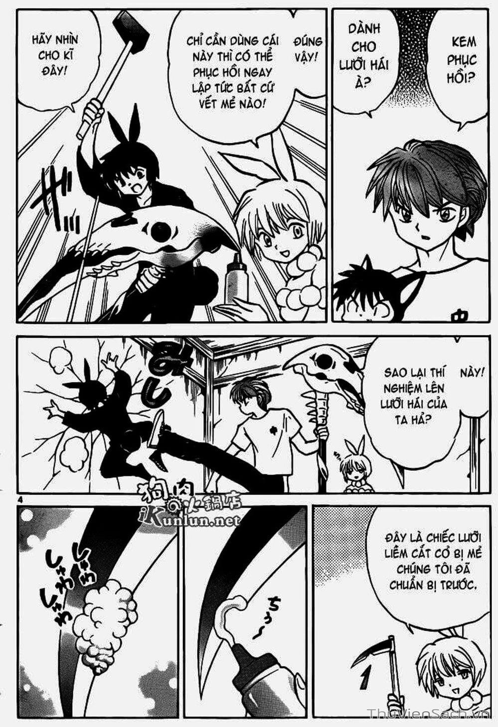 Truyện Tranh Rinne - Cảnh Giới Luân Hồi (Bạn Học Bí Ẩn) trang 4