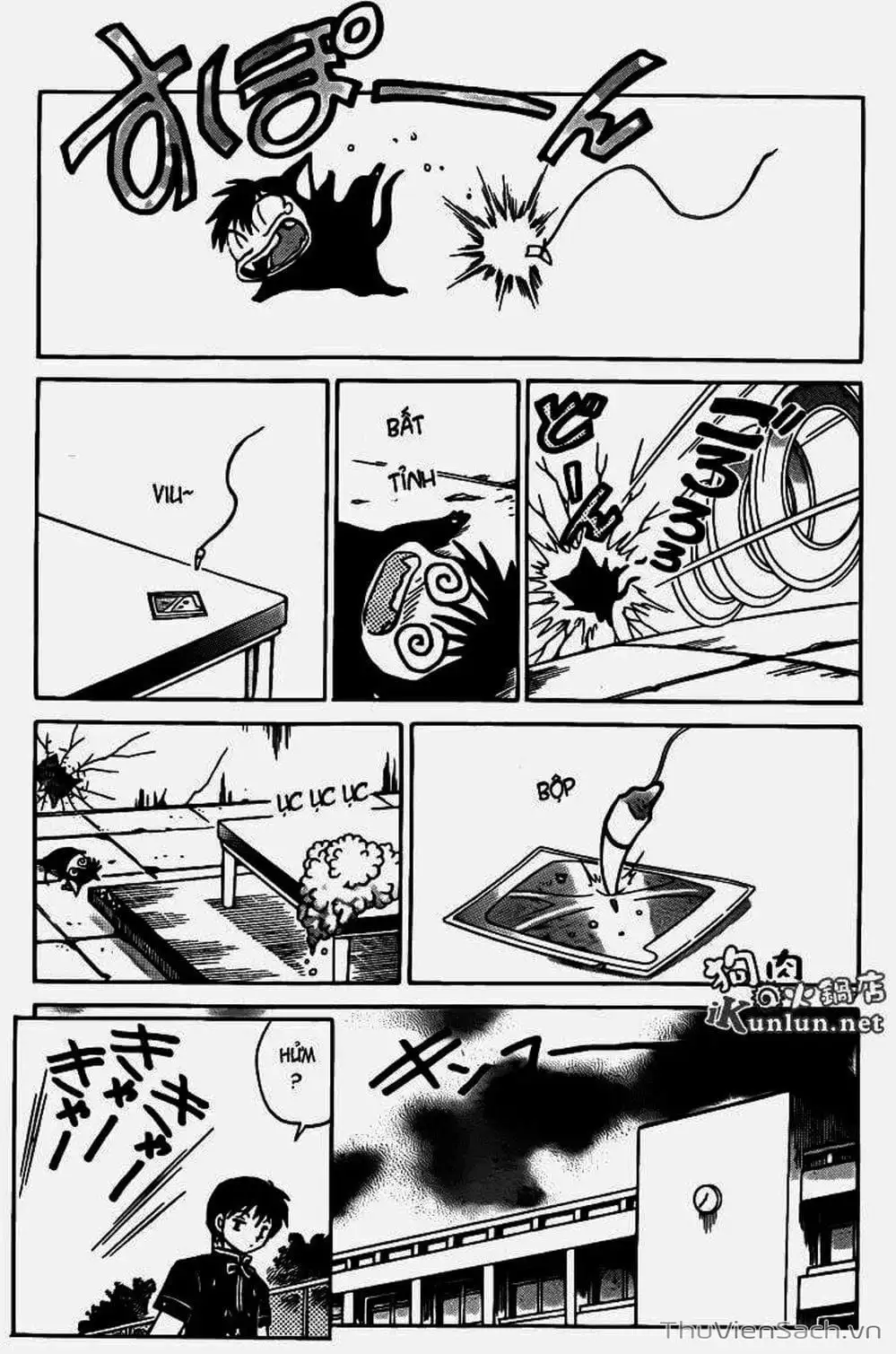 Truyện Tranh Rinne - Cảnh Giới Luân Hồi (Bạn Học Bí Ẩn) trang 4