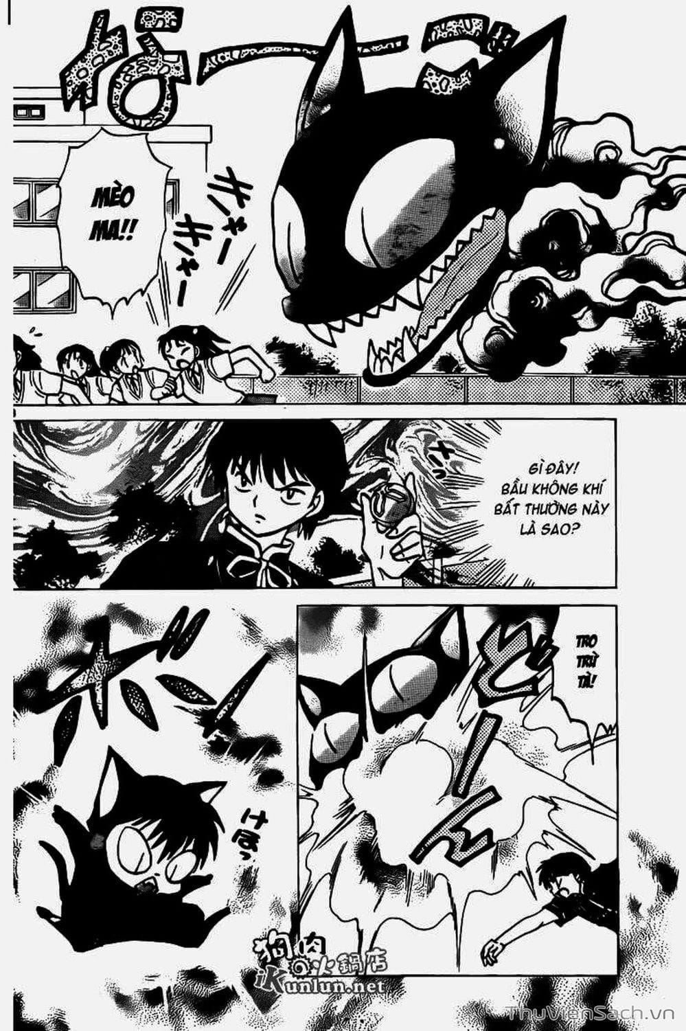 Truyện Tranh Rinne - Cảnh Giới Luân Hồi (Bạn Học Bí Ẩn) trang 4