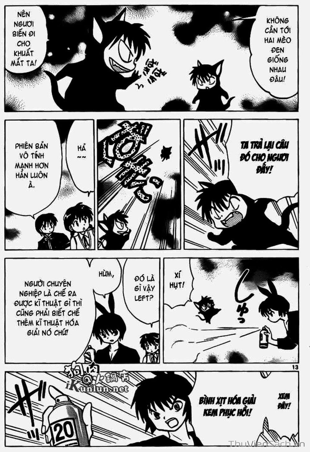 Truyện Tranh Rinne - Cảnh Giới Luân Hồi (Bạn Học Bí Ẩn) trang 4