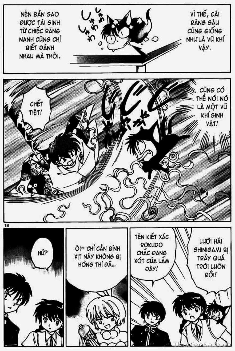 Truyện Tranh Rinne - Cảnh Giới Luân Hồi (Bạn Học Bí Ẩn) trang 4