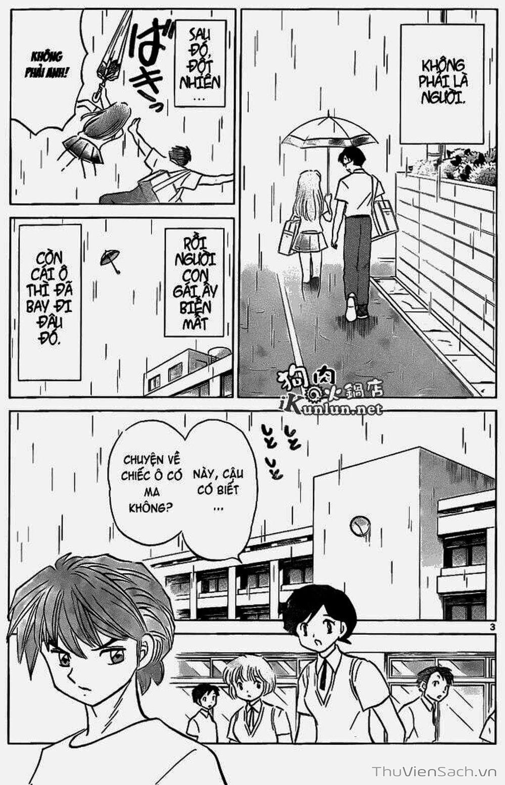 Truyện Tranh Rinne - Cảnh Giới Luân Hồi (Bạn Học Bí Ẩn) trang 4