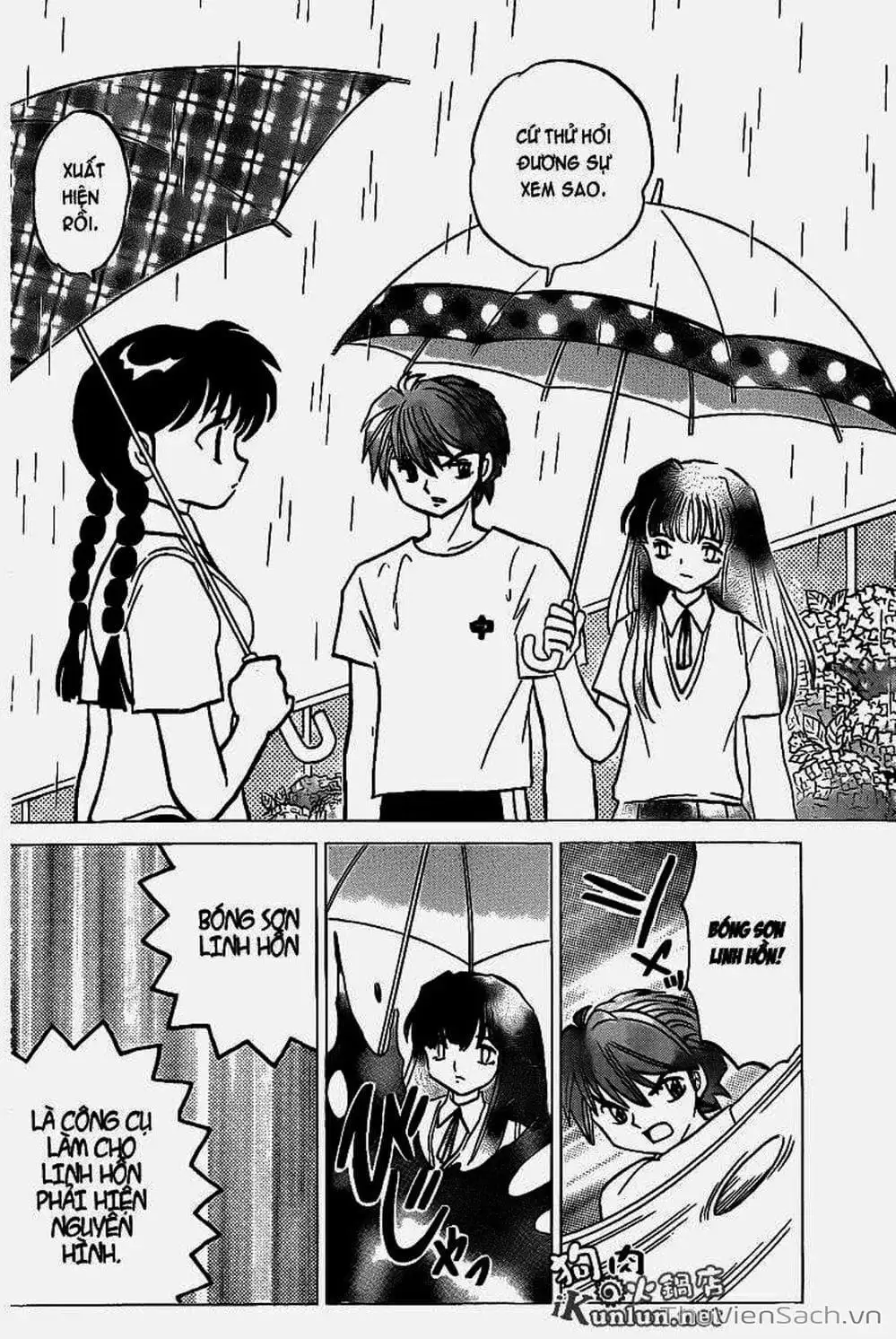 Truyện Tranh Rinne - Cảnh Giới Luân Hồi (Bạn Học Bí Ẩn) trang 4