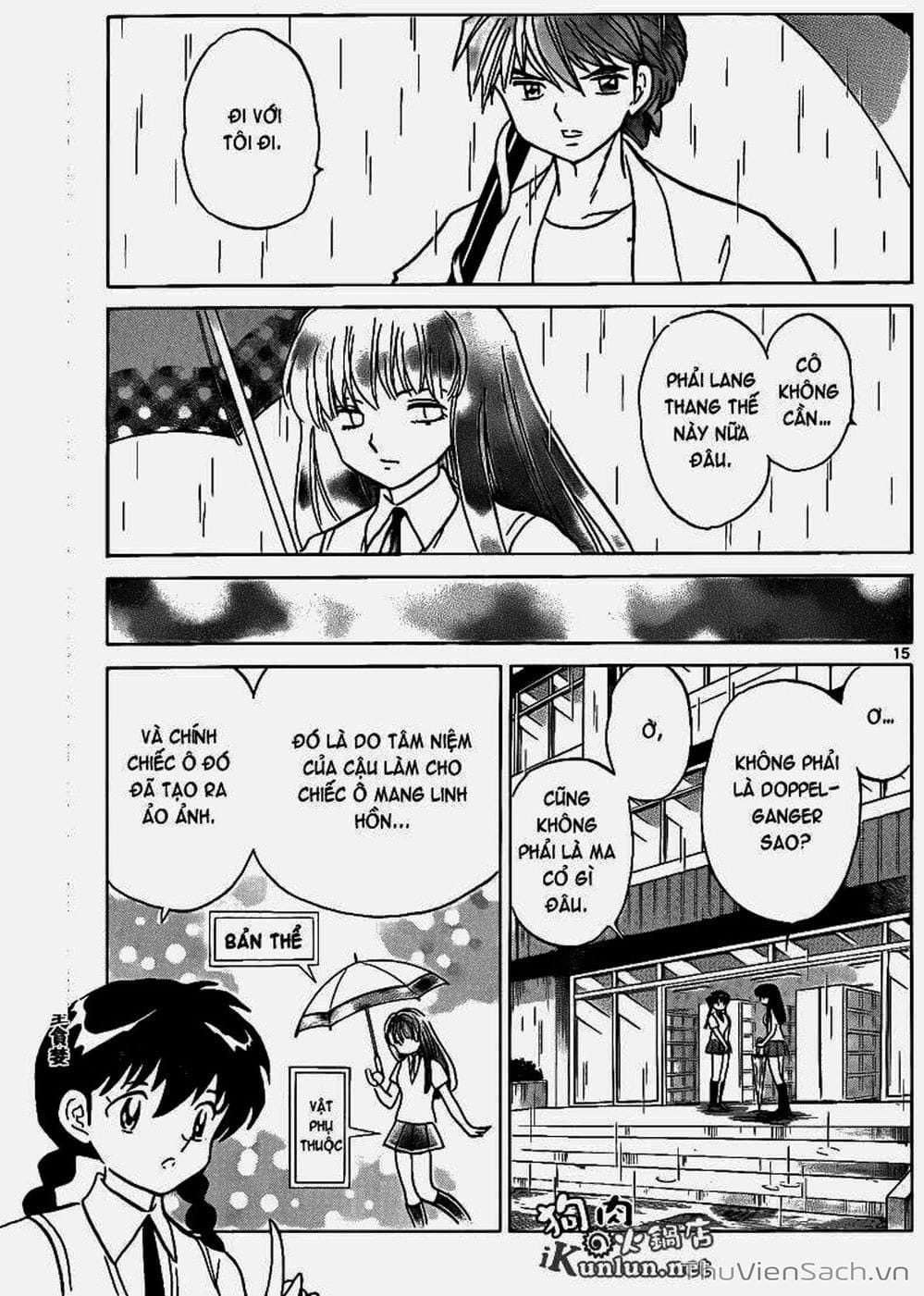 Truyện Tranh Rinne - Cảnh Giới Luân Hồi (Bạn Học Bí Ẩn) trang 4