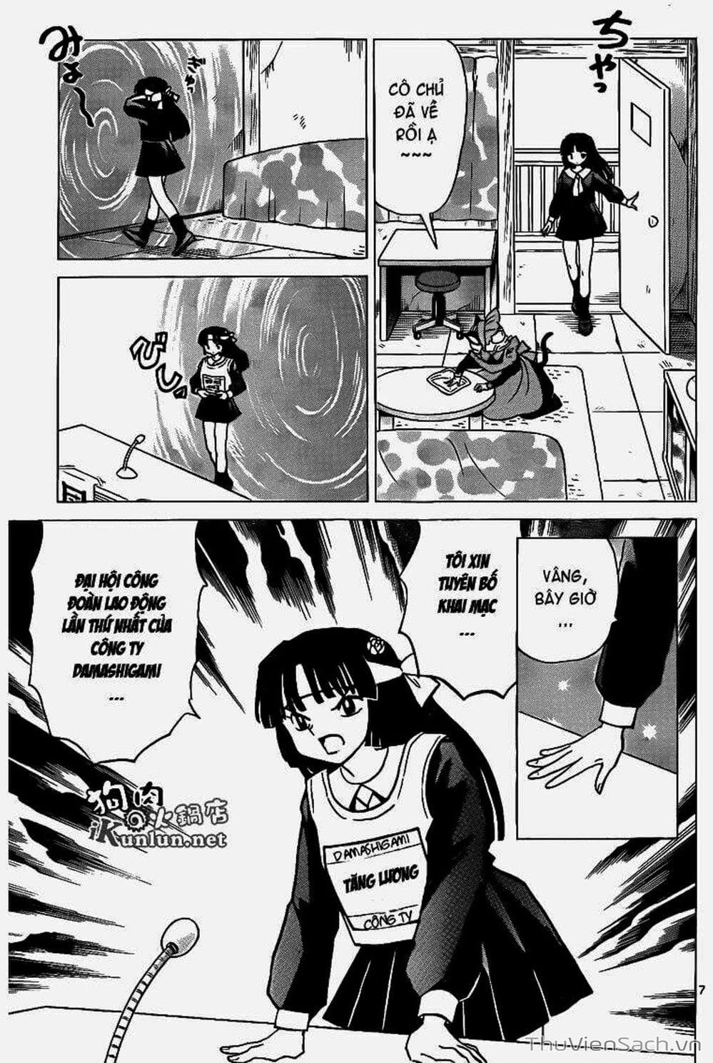 Truyện Tranh Rinne - Cảnh Giới Luân Hồi (Bạn Học Bí Ẩn) trang 4