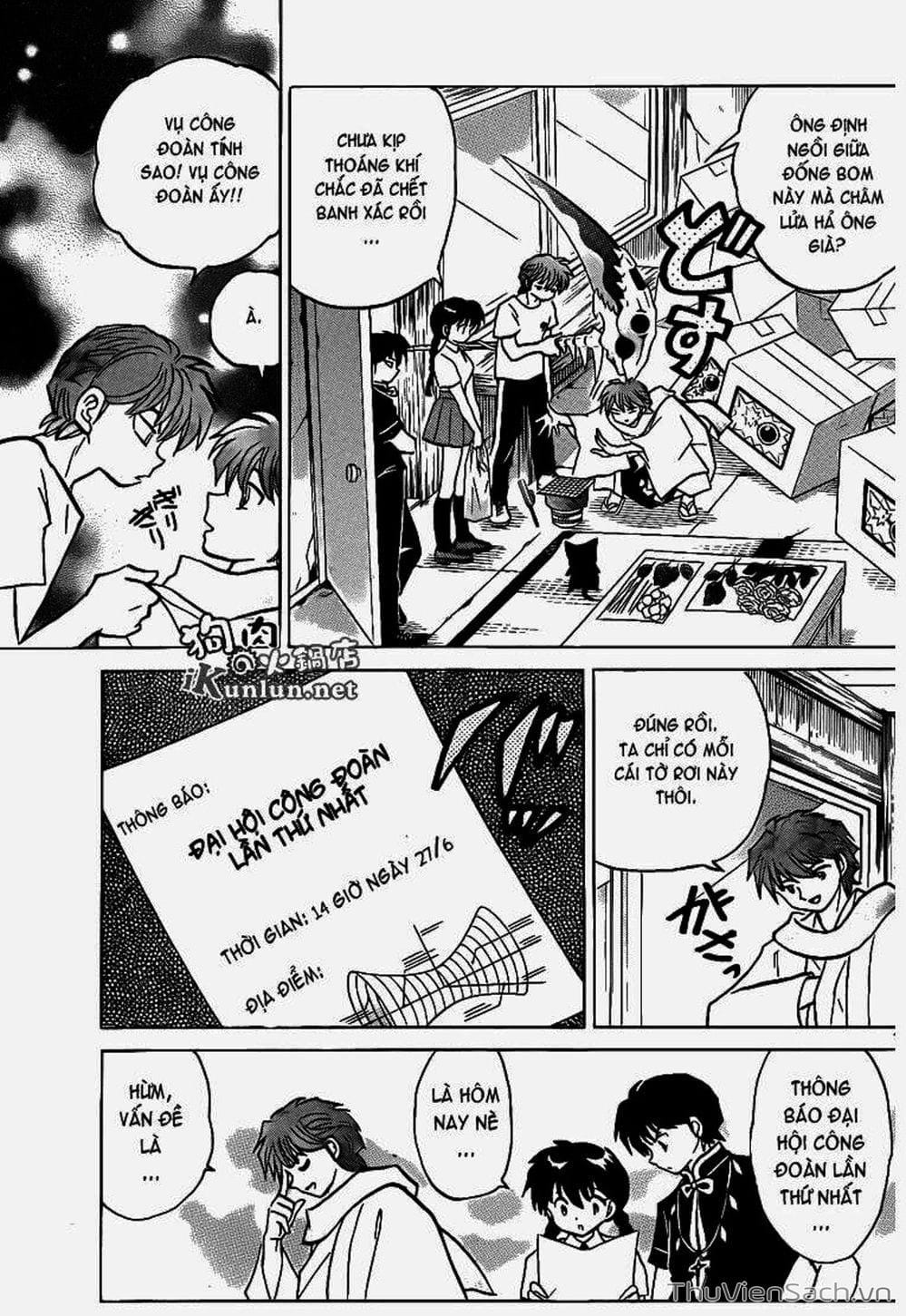 Truyện Tranh Rinne - Cảnh Giới Luân Hồi (Bạn Học Bí Ẩn) trang 4