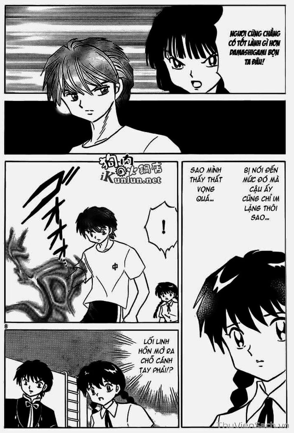 Truyện Tranh Rinne - Cảnh Giới Luân Hồi (Bạn Học Bí Ẩn) trang 4