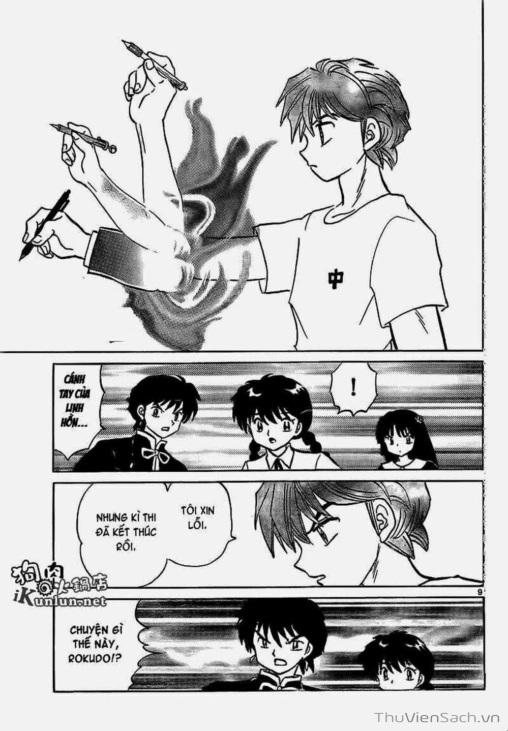 Truyện Tranh Rinne - Cảnh Giới Luân Hồi (Bạn Học Bí Ẩn) trang 4