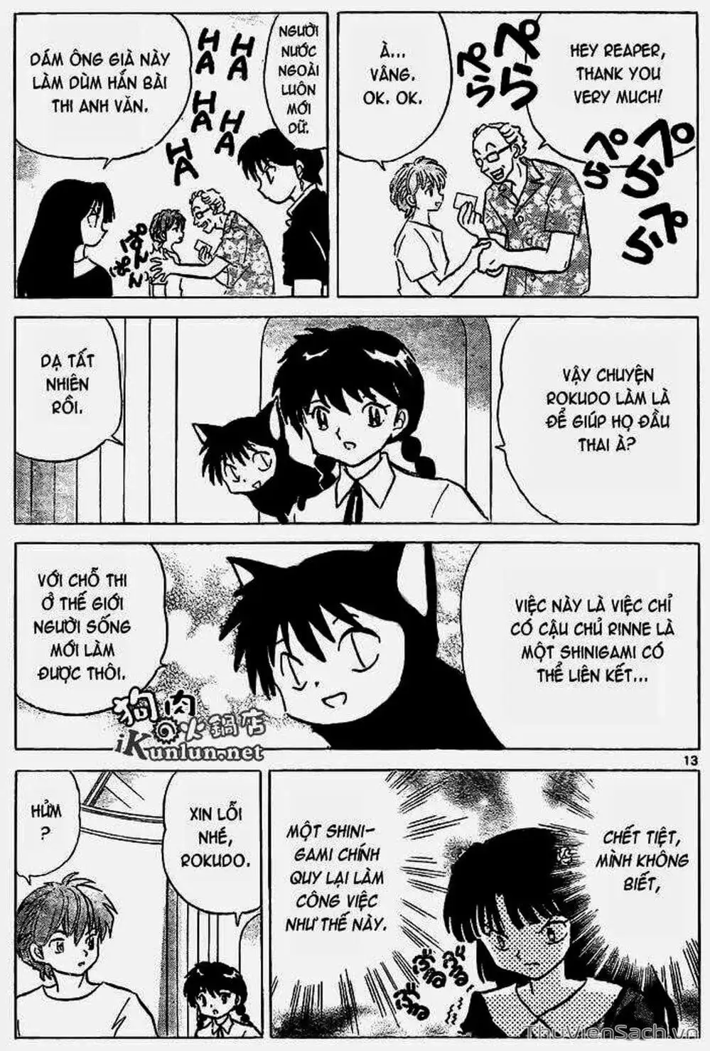 Truyện Tranh Rinne - Cảnh Giới Luân Hồi (Bạn Học Bí Ẩn) trang 4