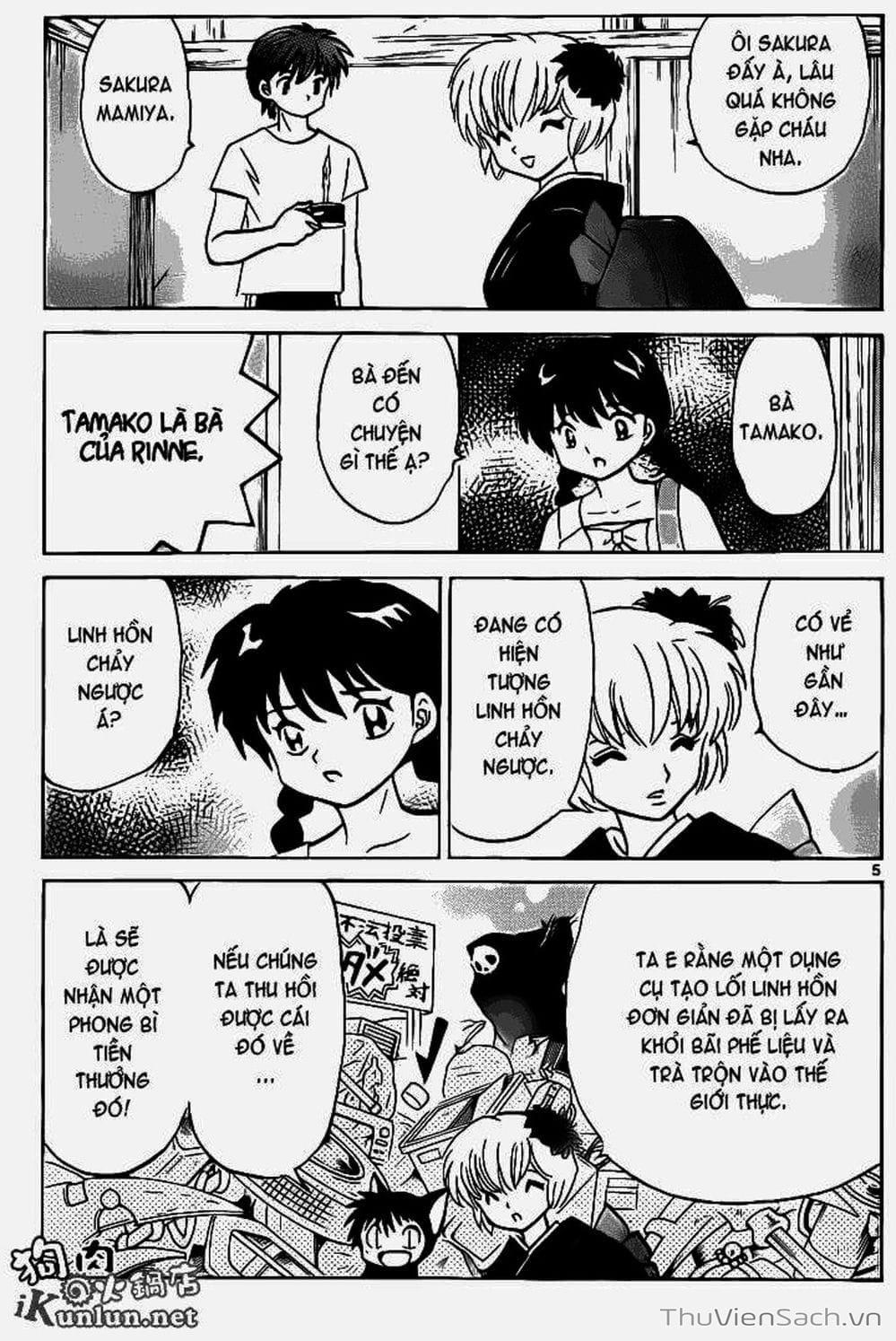 Truyện Tranh Rinne - Cảnh Giới Luân Hồi (Bạn Học Bí Ẩn) trang 4