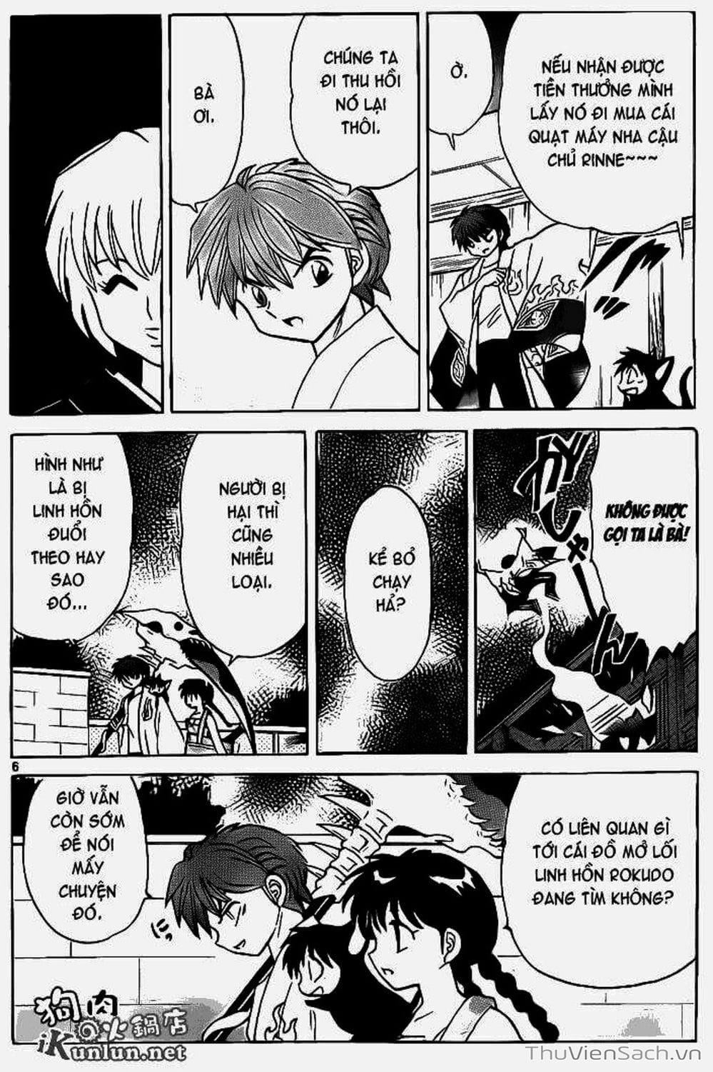 Truyện Tranh Rinne - Cảnh Giới Luân Hồi (Bạn Học Bí Ẩn) trang 4