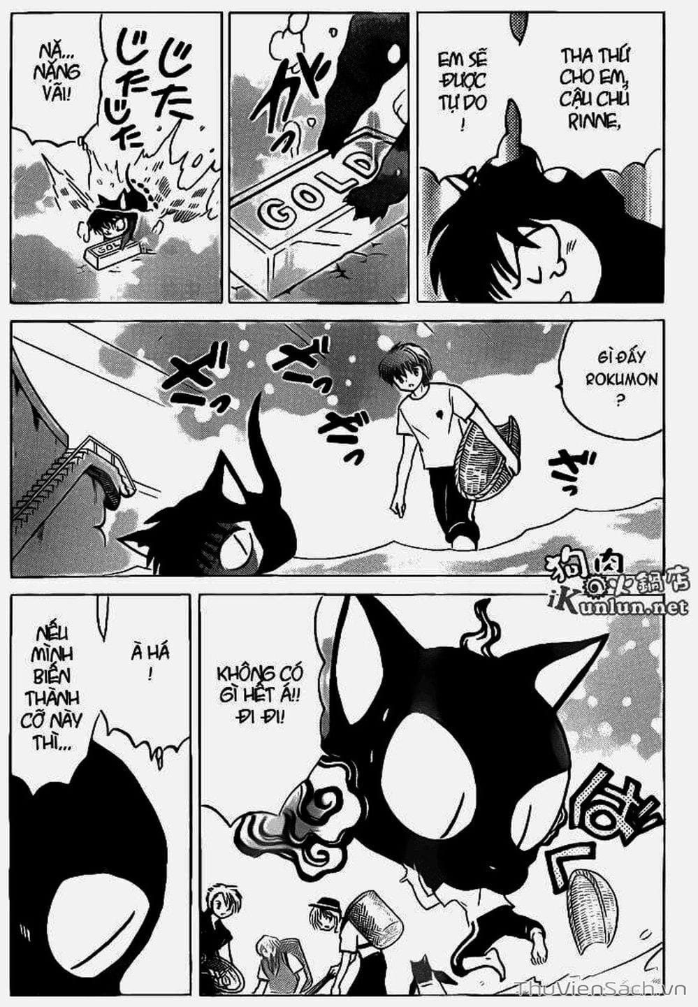 Truyện Tranh Rinne - Cảnh Giới Luân Hồi (Bạn Học Bí Ẩn) trang 4