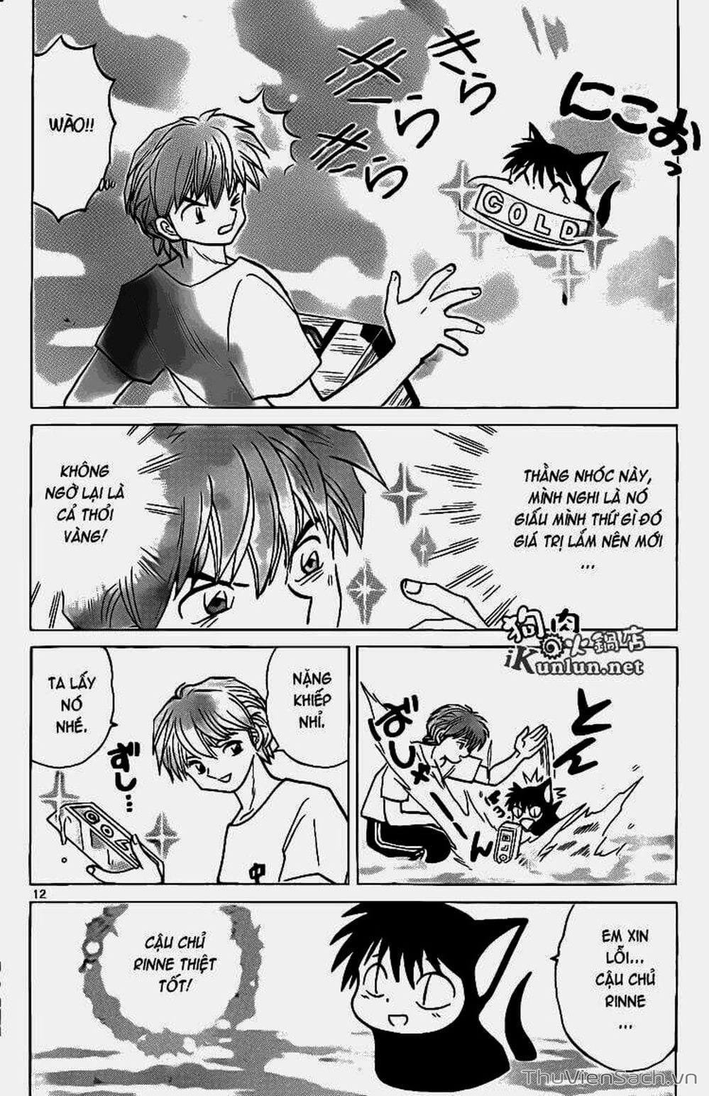 Truyện Tranh Rinne - Cảnh Giới Luân Hồi (Bạn Học Bí Ẩn) trang 4