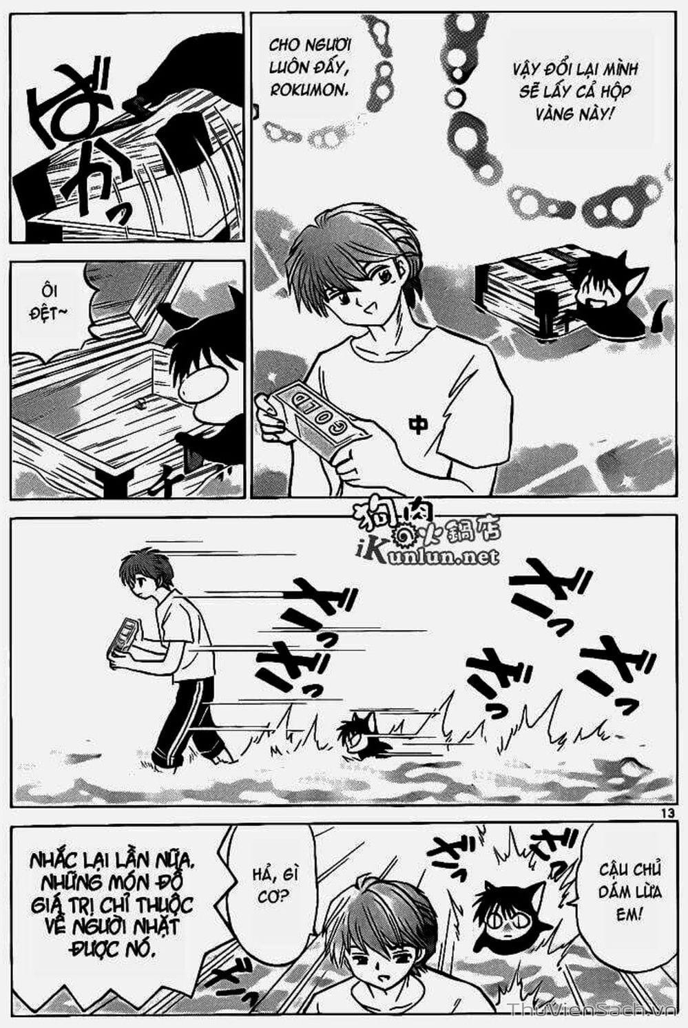 Truyện Tranh Rinne - Cảnh Giới Luân Hồi (Bạn Học Bí Ẩn) trang 4