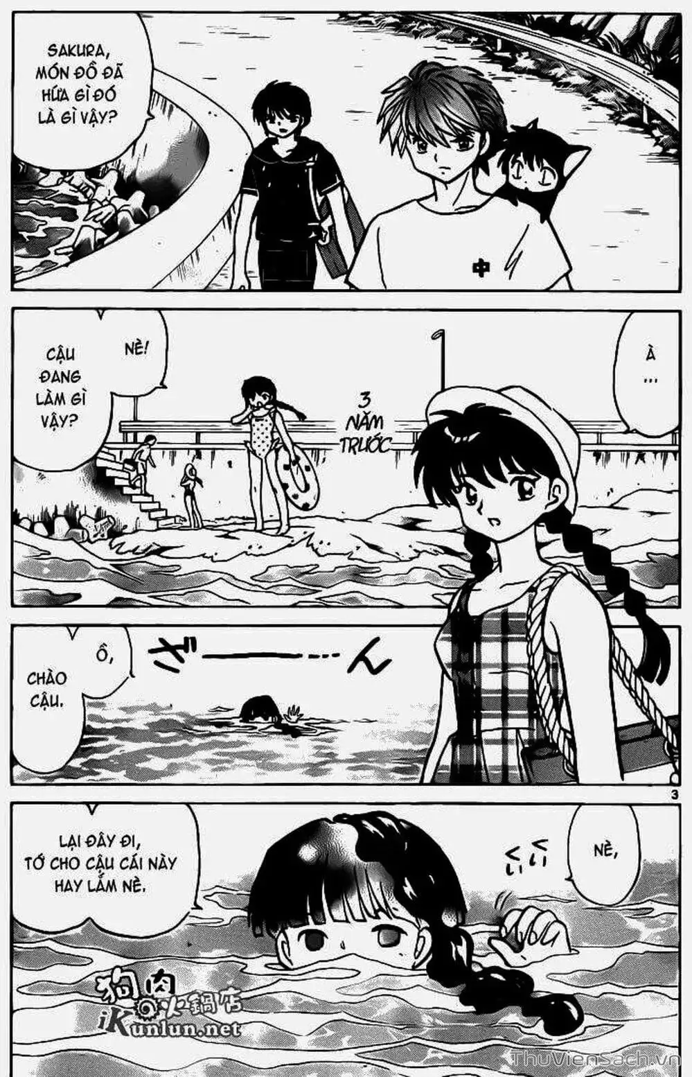 Truyện Tranh Rinne - Cảnh Giới Luân Hồi (Bạn Học Bí Ẩn) trang 4