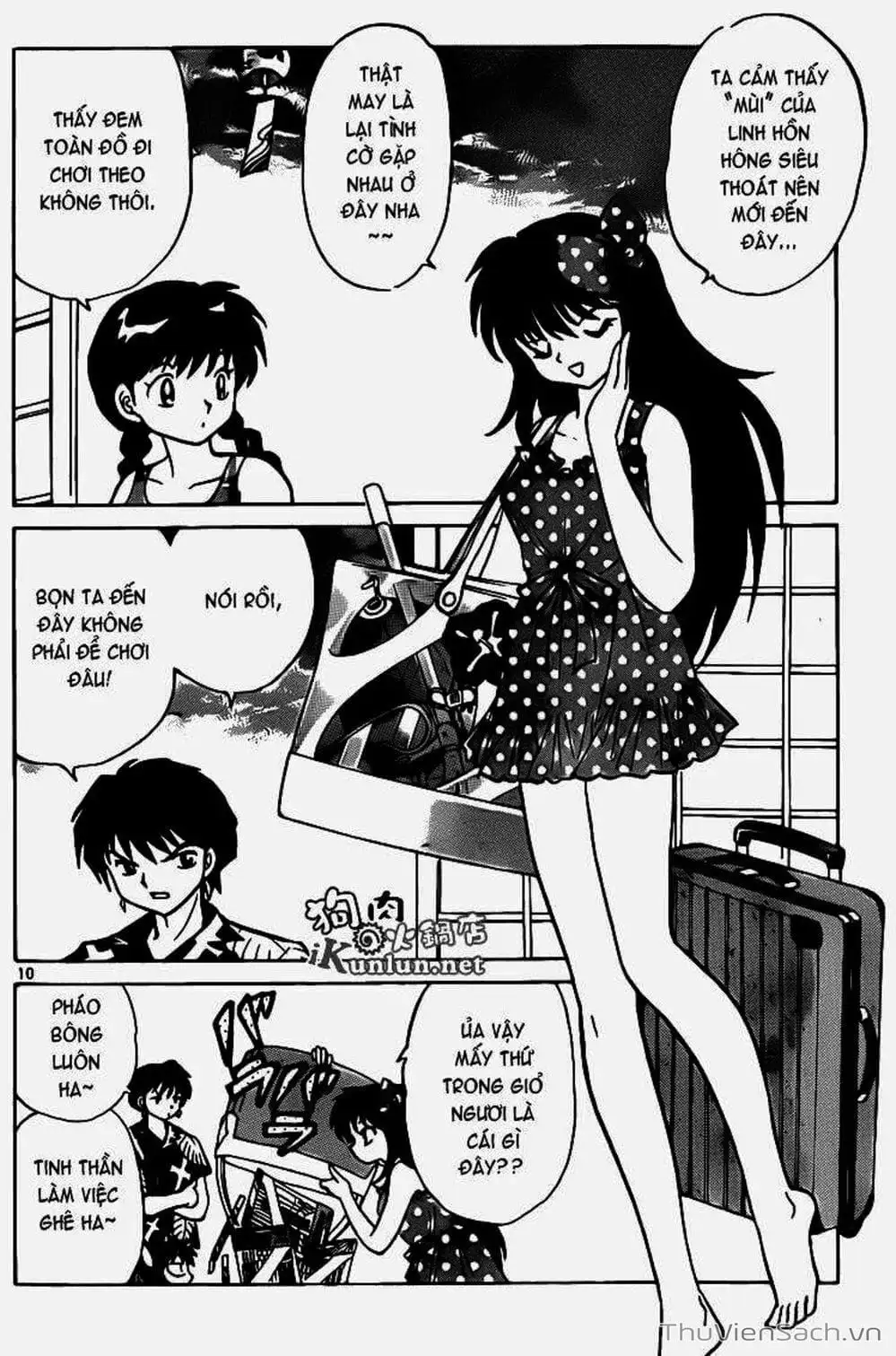 Truyện Tranh Rinne - Cảnh Giới Luân Hồi (Bạn Học Bí Ẩn) trang 4