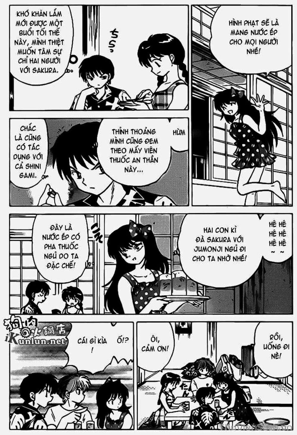 Truyện Tranh Rinne - Cảnh Giới Luân Hồi (Bạn Học Bí Ẩn) trang 4