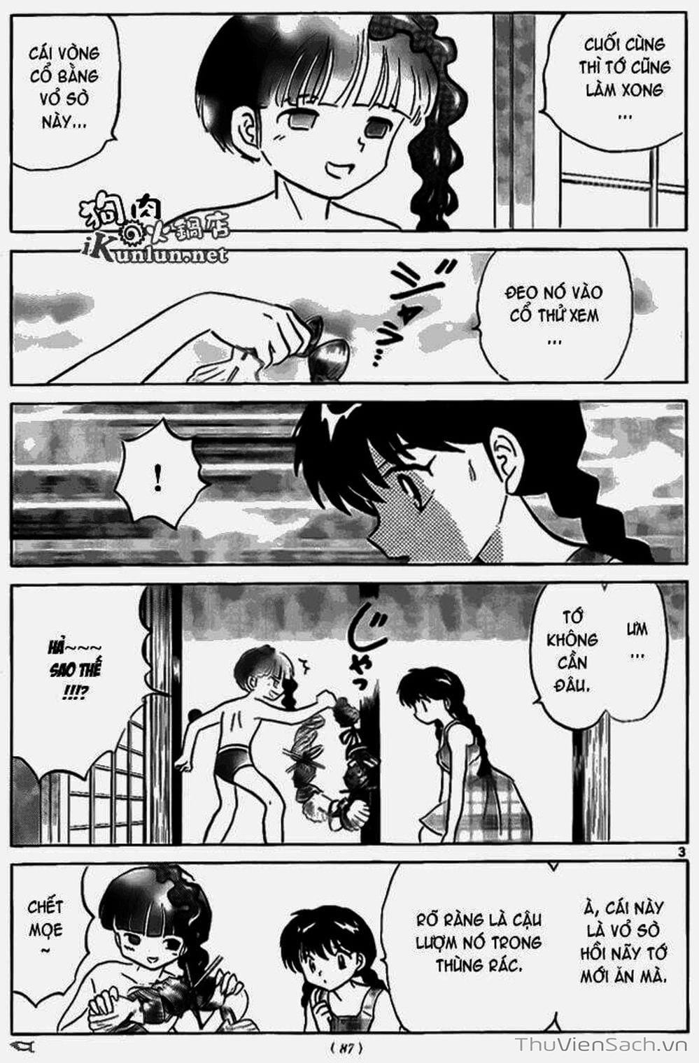 Truyện Tranh Rinne - Cảnh Giới Luân Hồi (Bạn Học Bí Ẩn) trang 4