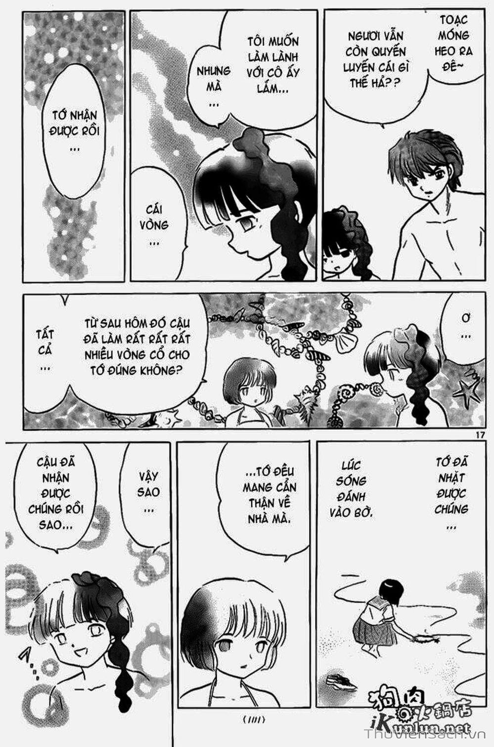 Truyện Tranh Rinne - Cảnh Giới Luân Hồi (Bạn Học Bí Ẩn) trang 4