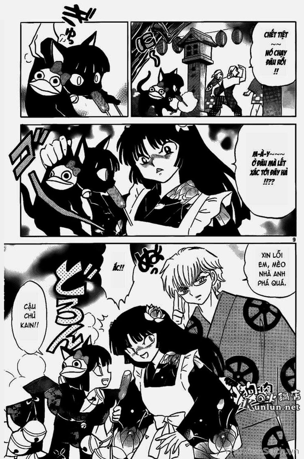 Truyện Tranh Rinne - Cảnh Giới Luân Hồi (Bạn Học Bí Ẩn) trang 4