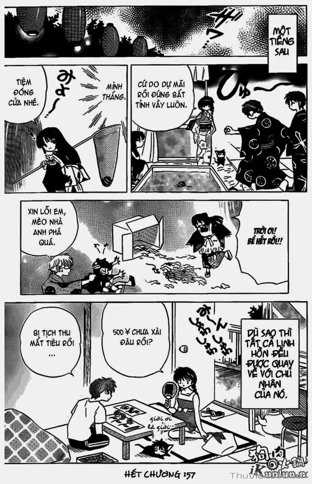 Truyện Tranh Rinne - Cảnh Giới Luân Hồi (Bạn Học Bí Ẩn) trang 4