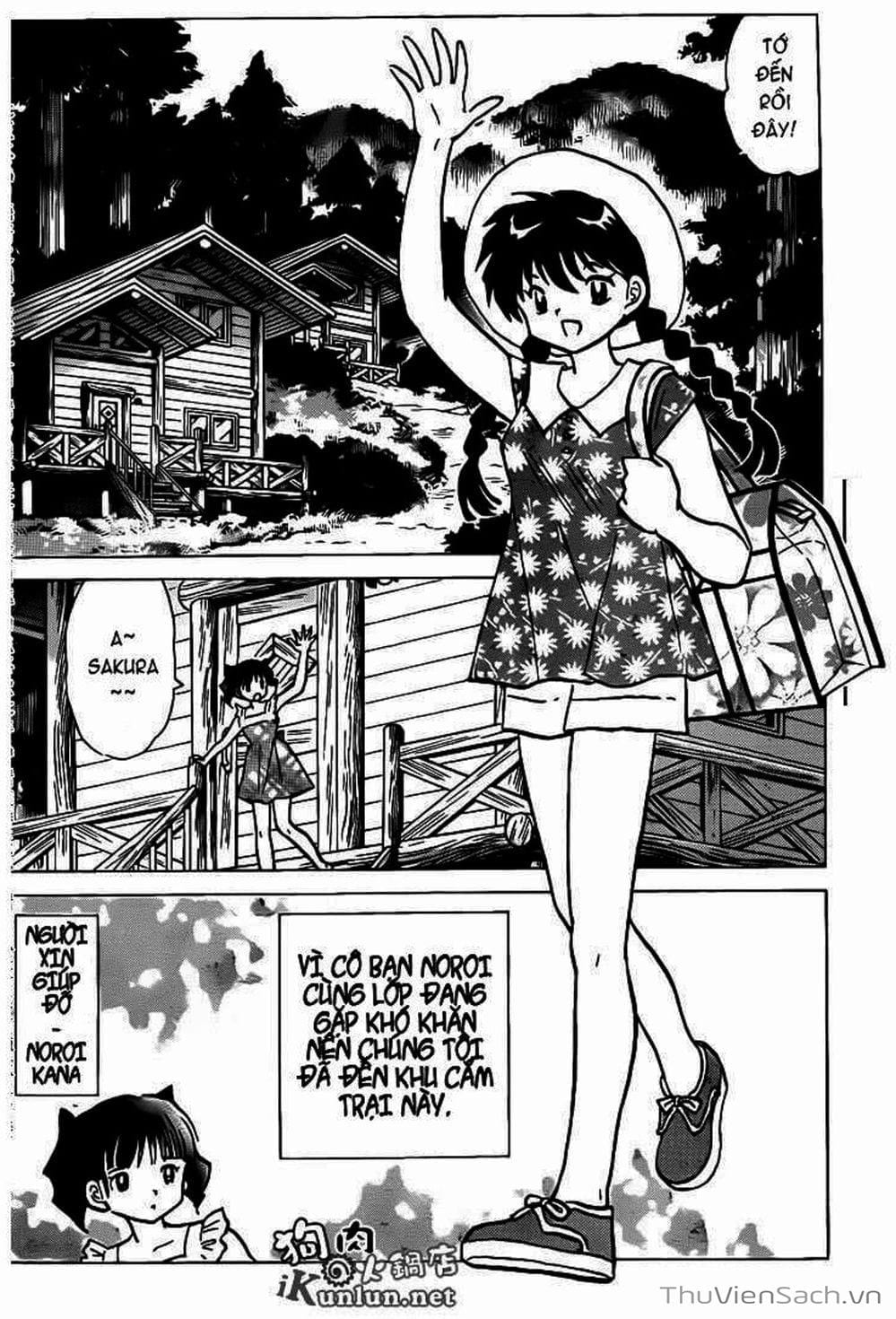 Truyện Tranh Rinne - Cảnh Giới Luân Hồi (Bạn Học Bí Ẩn) trang 4