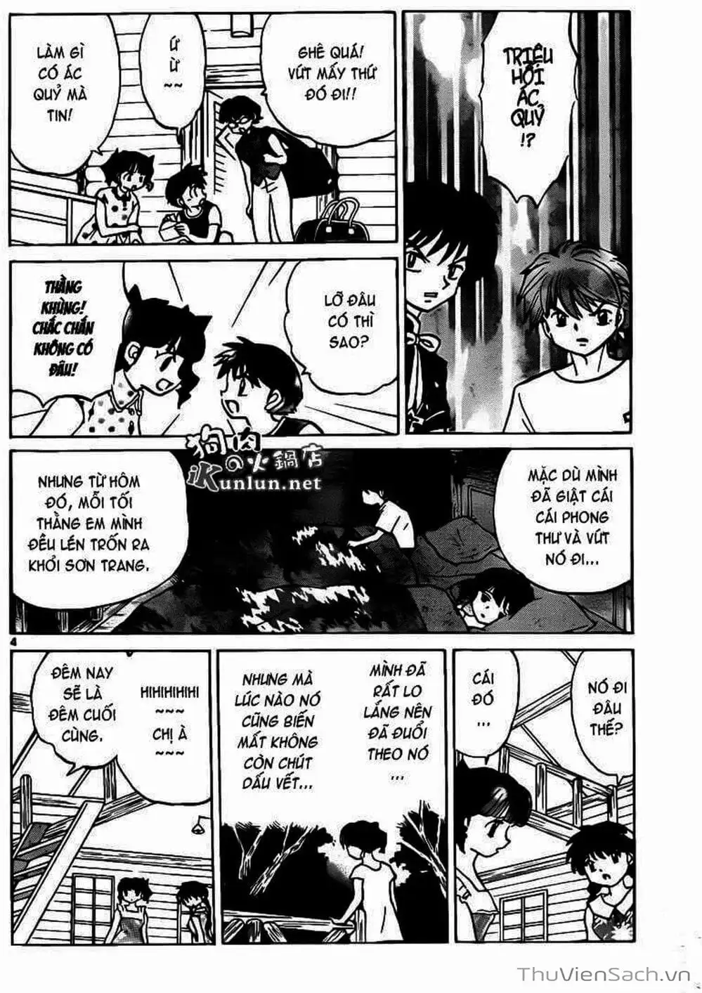 Truyện Tranh Rinne - Cảnh Giới Luân Hồi (Bạn Học Bí Ẩn) trang 4