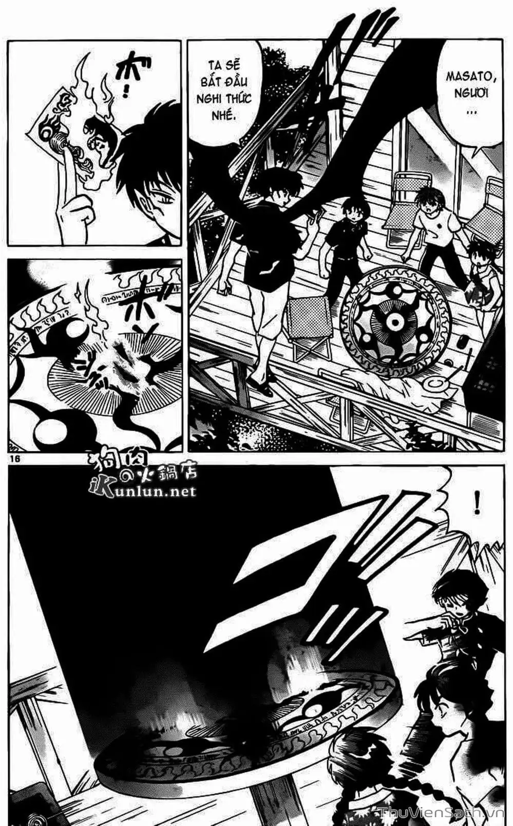 Truyện Tranh Rinne - Cảnh Giới Luân Hồi (Bạn Học Bí Ẩn) trang 4