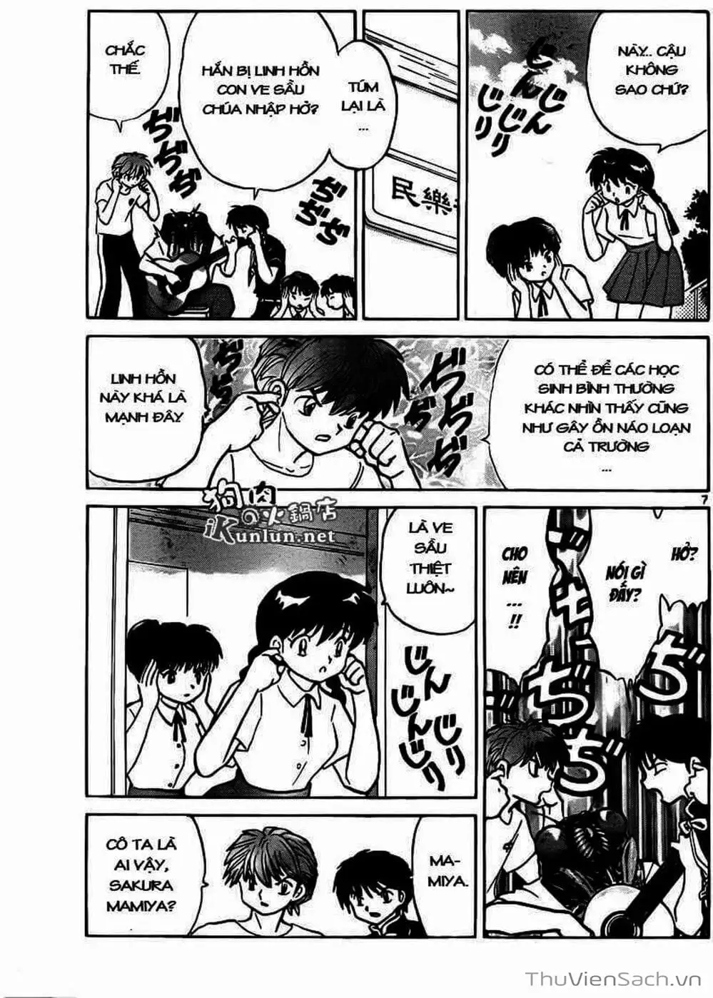 Truyện Tranh Rinne - Cảnh Giới Luân Hồi (Bạn Học Bí Ẩn) trang 4