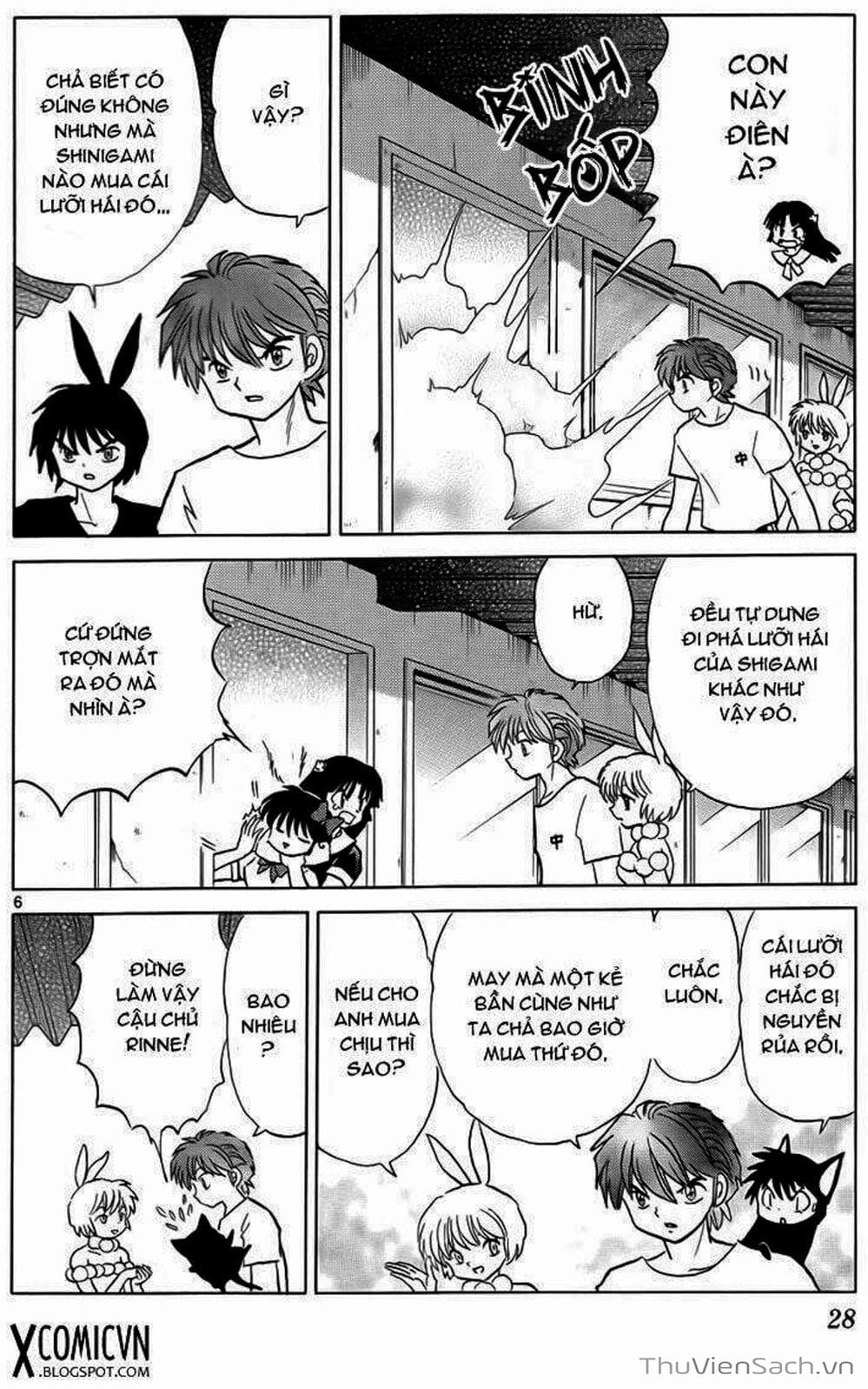 Truyện Tranh Rinne - Cảnh Giới Luân Hồi (Bạn Học Bí Ẩn) trang 4