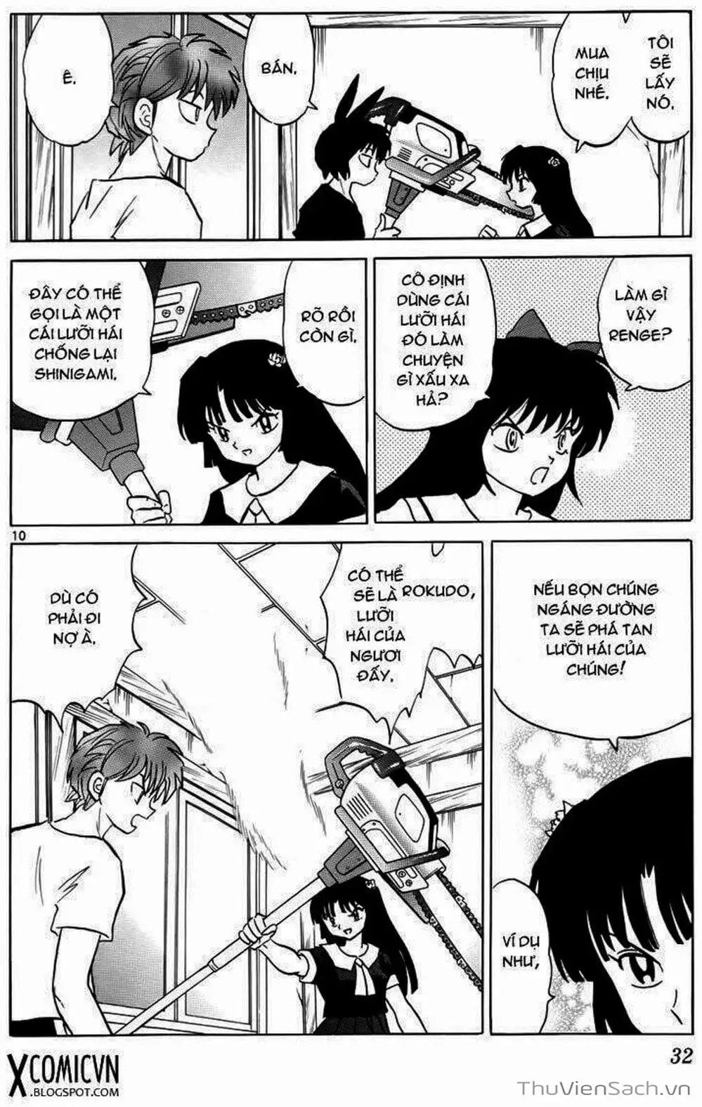 Truyện Tranh Rinne - Cảnh Giới Luân Hồi (Bạn Học Bí Ẩn) trang 4