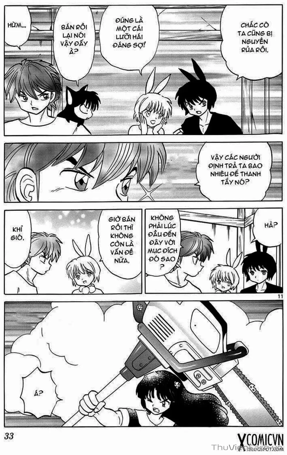 Truyện Tranh Rinne - Cảnh Giới Luân Hồi (Bạn Học Bí Ẩn) trang 4