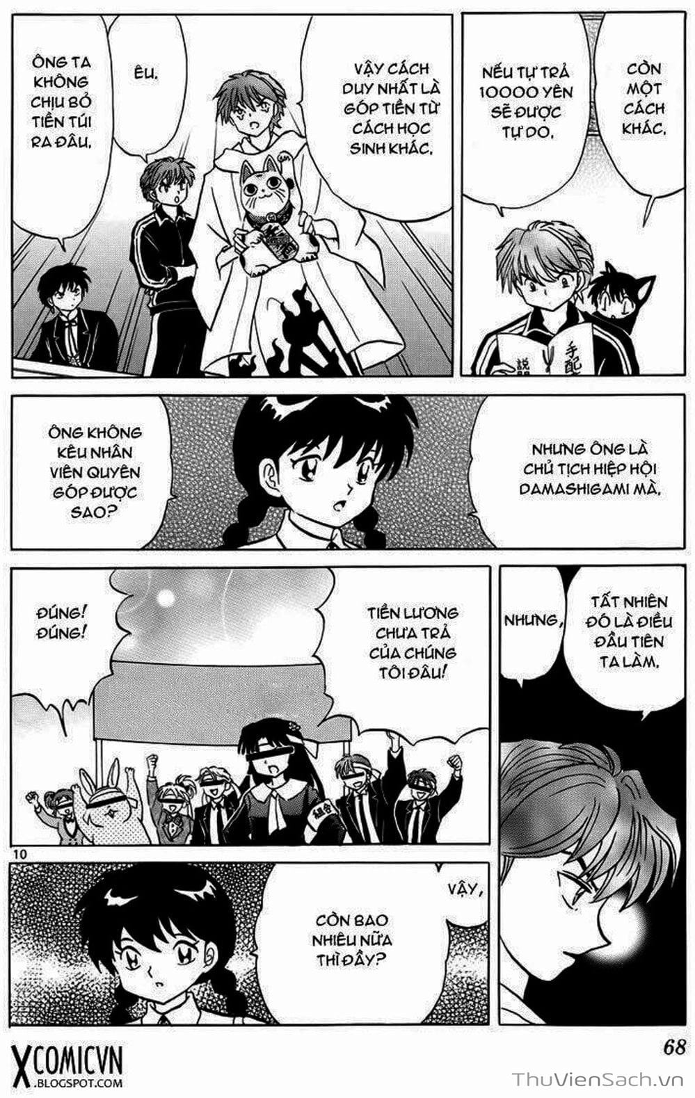 Truyện Tranh Rinne - Cảnh Giới Luân Hồi (Bạn Học Bí Ẩn) trang 4