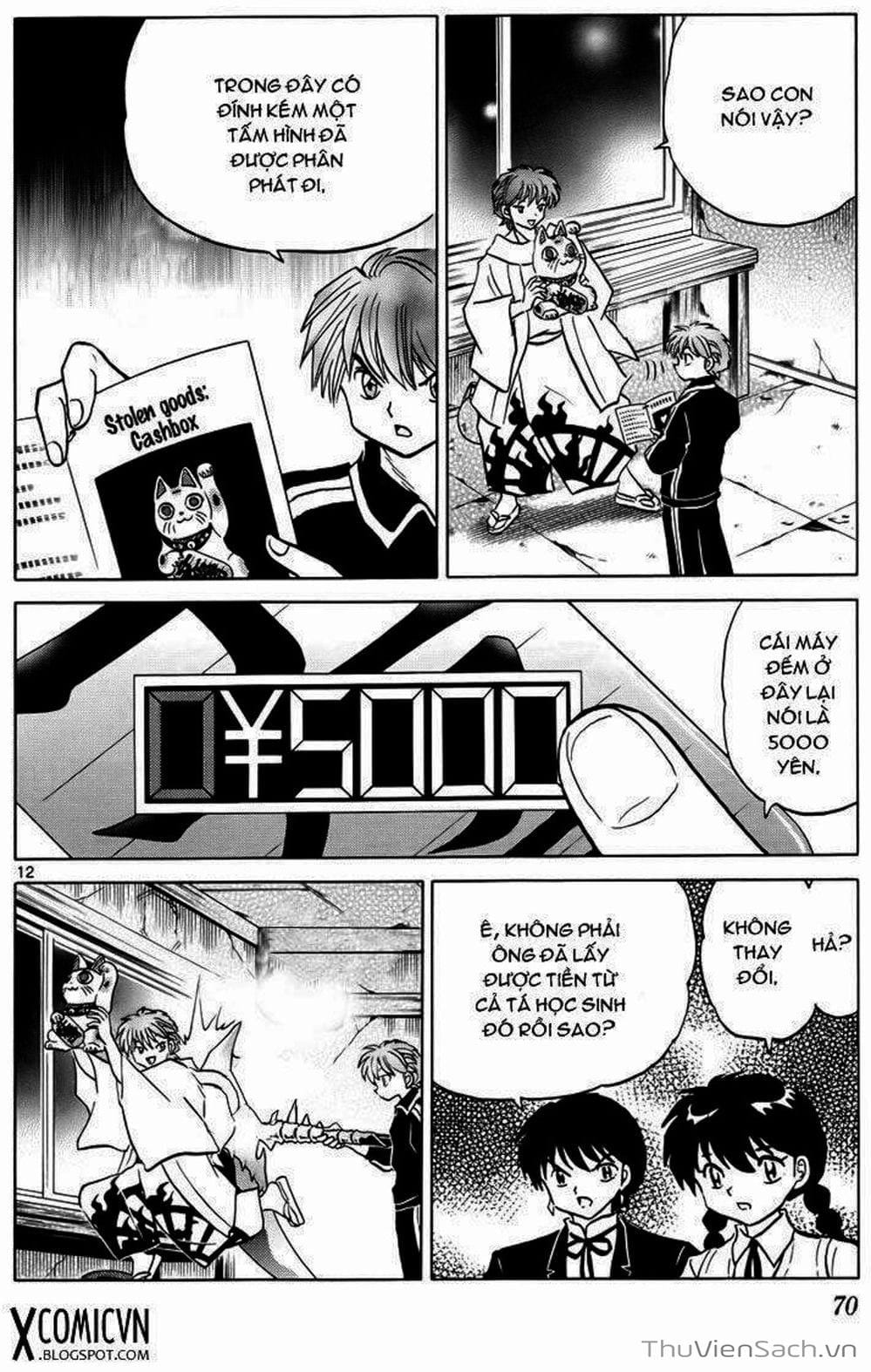 Truyện Tranh Rinne - Cảnh Giới Luân Hồi (Bạn Học Bí Ẩn) trang 4