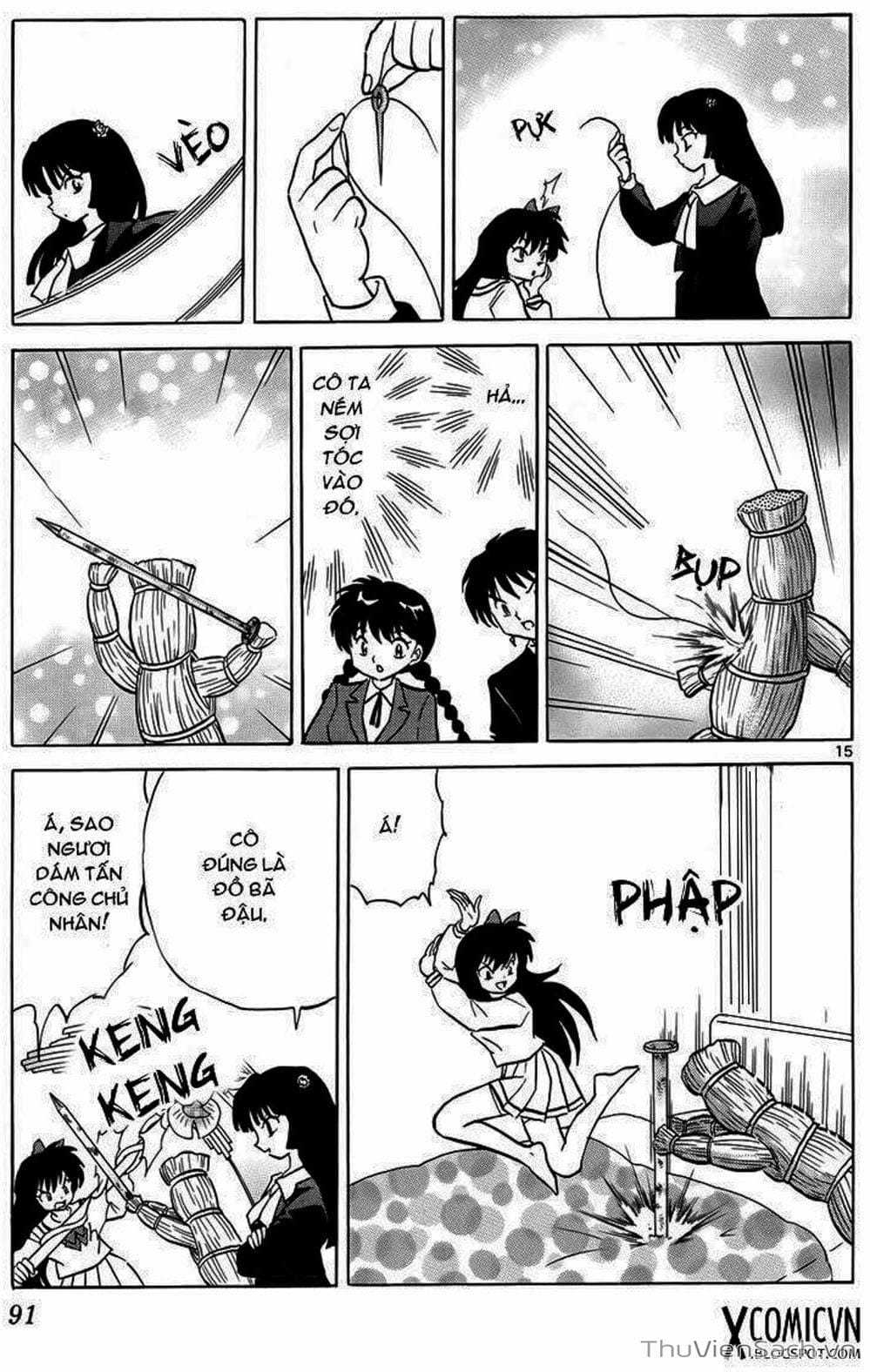 Truyện Tranh Rinne - Cảnh Giới Luân Hồi (Bạn Học Bí Ẩn) trang 4