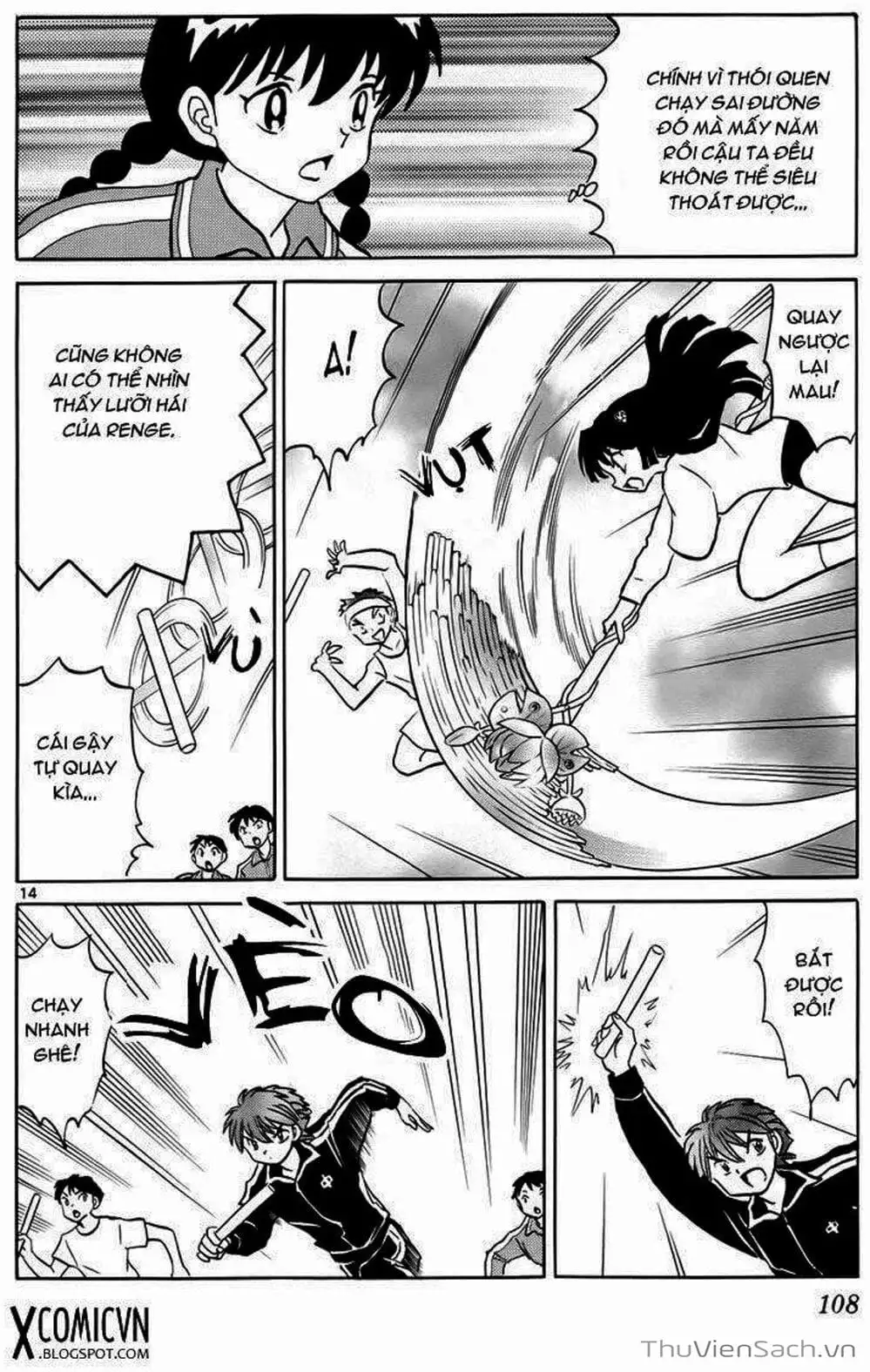 Truyện Tranh Rinne - Cảnh Giới Luân Hồi (Bạn Học Bí Ẩn) trang 4