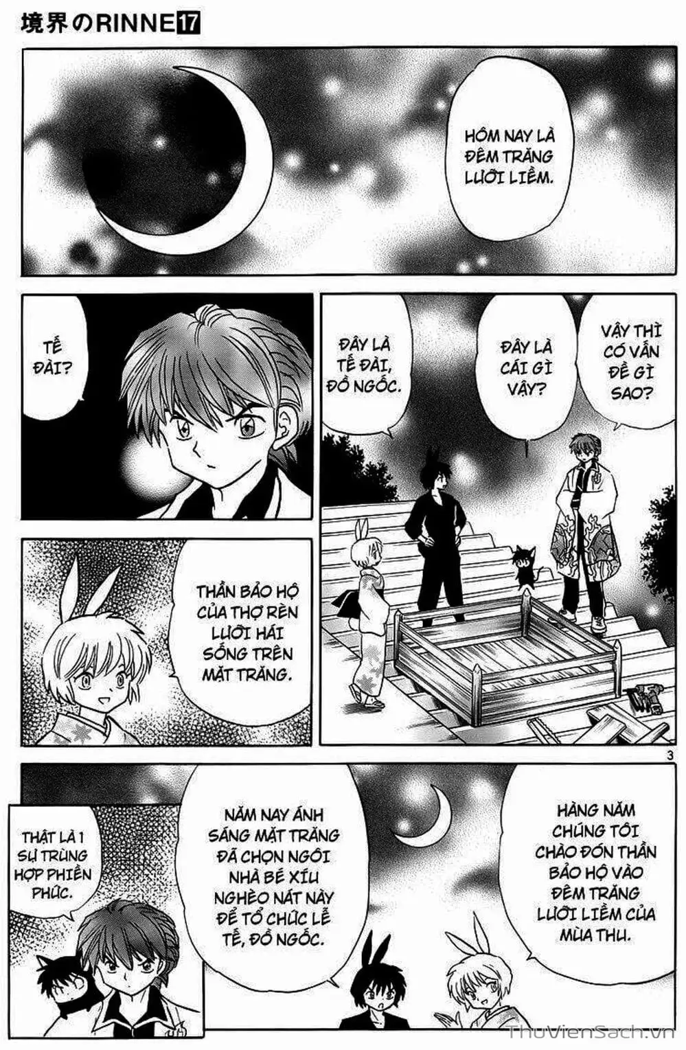 Truyện Tranh Rinne - Cảnh Giới Luân Hồi (Bạn Học Bí Ẩn) trang 4