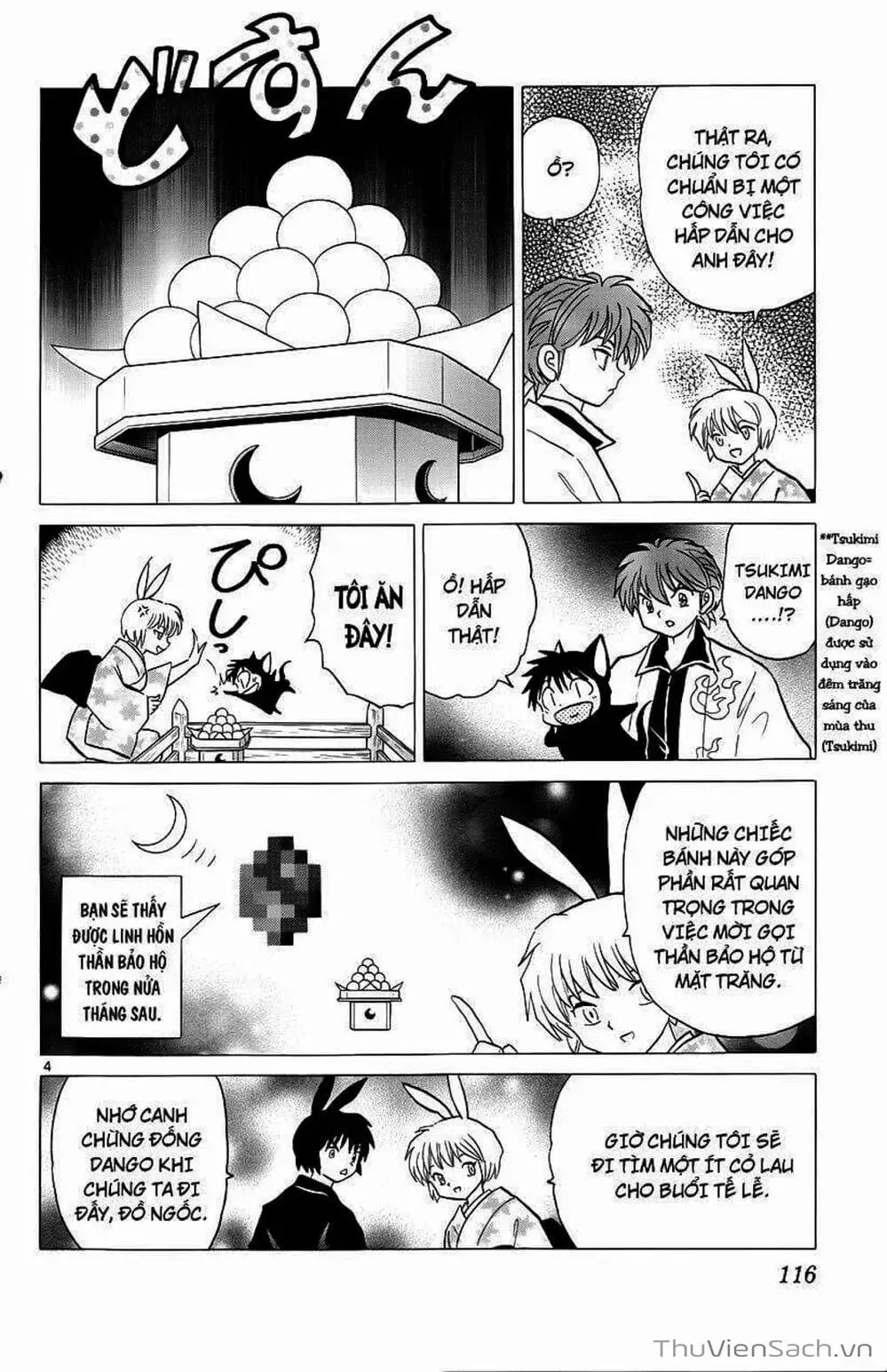 Truyện Tranh Rinne - Cảnh Giới Luân Hồi (Bạn Học Bí Ẩn) trang 4