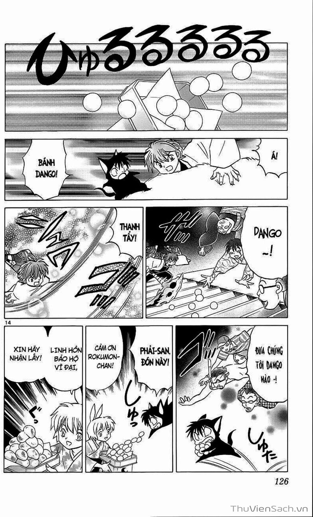 Truyện Tranh Rinne - Cảnh Giới Luân Hồi (Bạn Học Bí Ẩn) trang 4