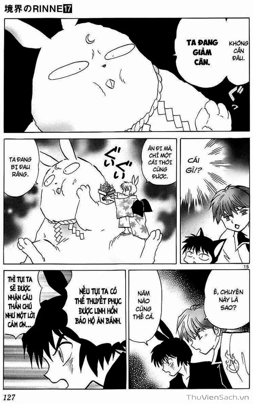 Truyện Tranh Rinne - Cảnh Giới Luân Hồi (Bạn Học Bí Ẩn) trang 4