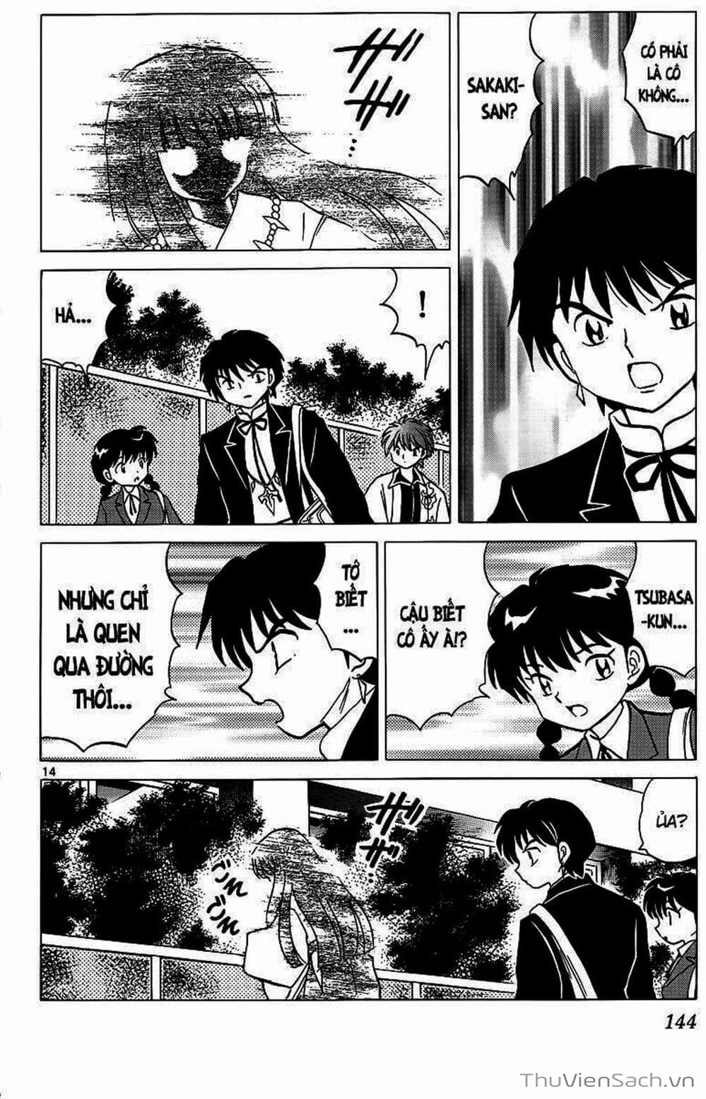 Truyện Tranh Rinne - Cảnh Giới Luân Hồi (Bạn Học Bí Ẩn) trang 4