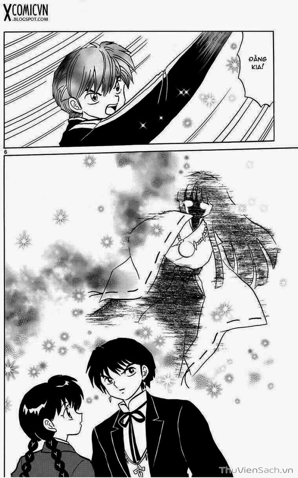 Truyện Tranh Rinne - Cảnh Giới Luân Hồi (Bạn Học Bí Ẩn) trang 4