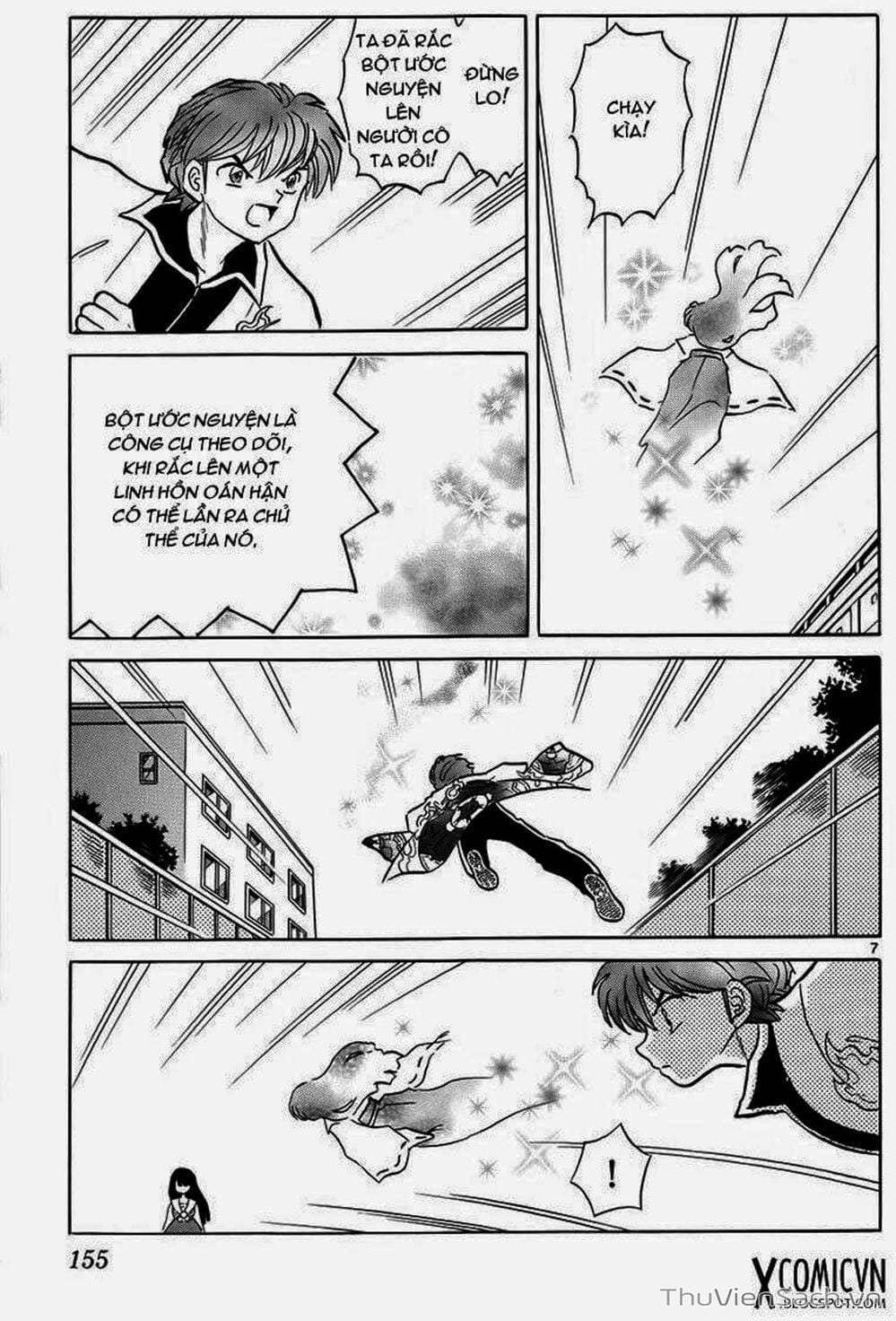 Truyện Tranh Rinne - Cảnh Giới Luân Hồi (Bạn Học Bí Ẩn) trang 4