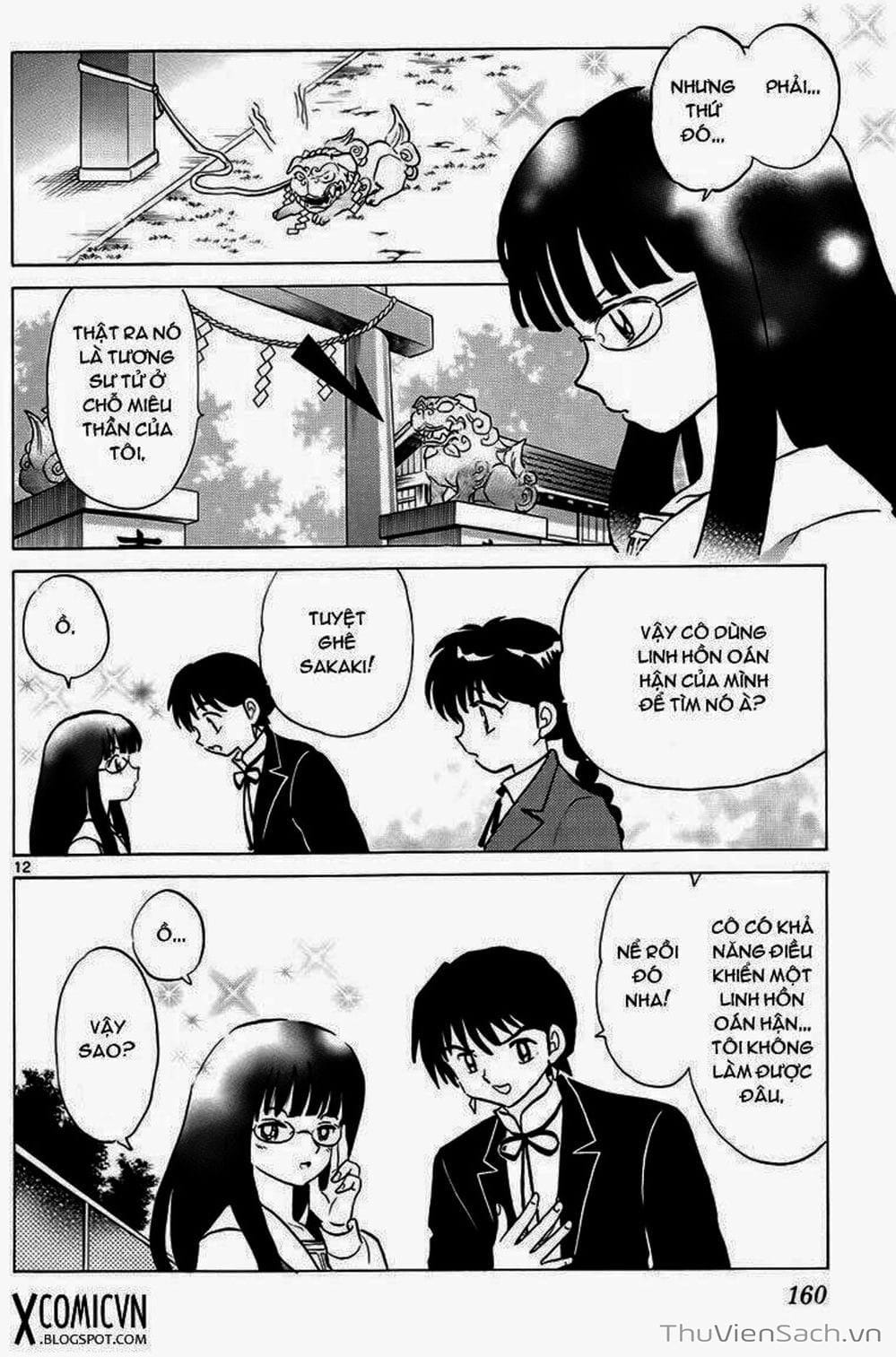 Truyện Tranh Rinne - Cảnh Giới Luân Hồi (Bạn Học Bí Ẩn) trang 4