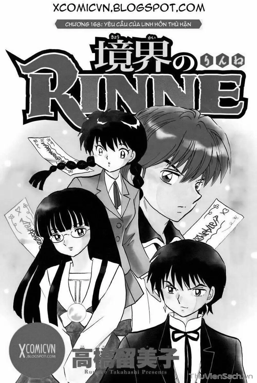 Truyện Tranh Rinne - Cảnh Giới Luân Hồi (Bạn Học Bí Ẩn) trang 4