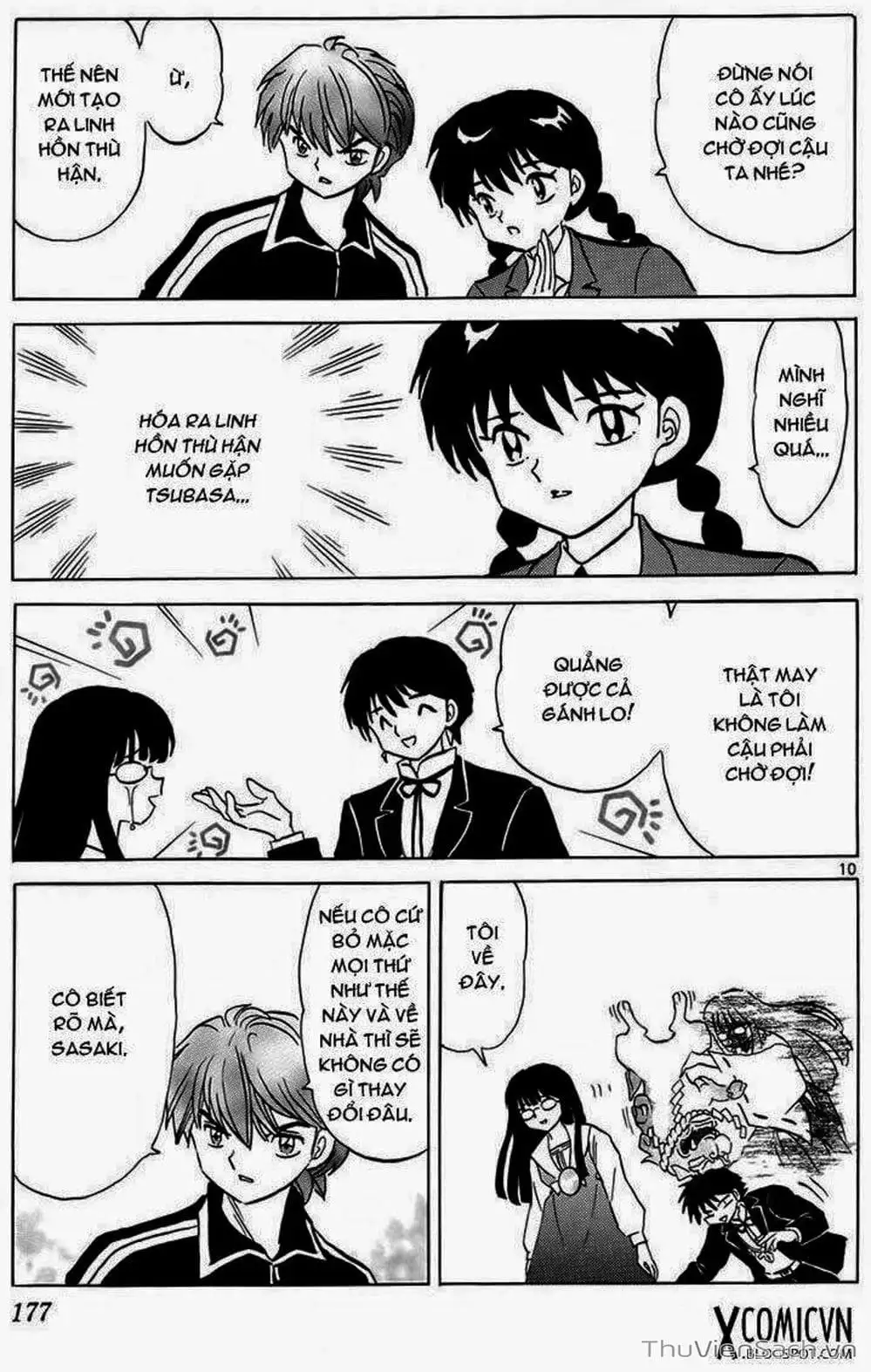 Truyện Tranh Rinne - Cảnh Giới Luân Hồi (Bạn Học Bí Ẩn) trang 4