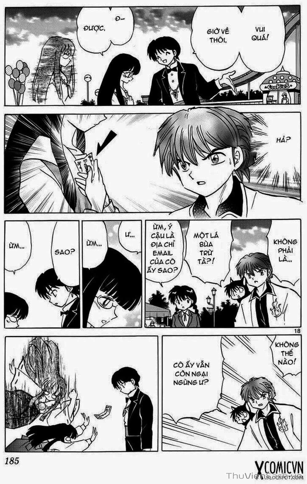 Truyện Tranh Rinne - Cảnh Giới Luân Hồi (Bạn Học Bí Ẩn) trang 4