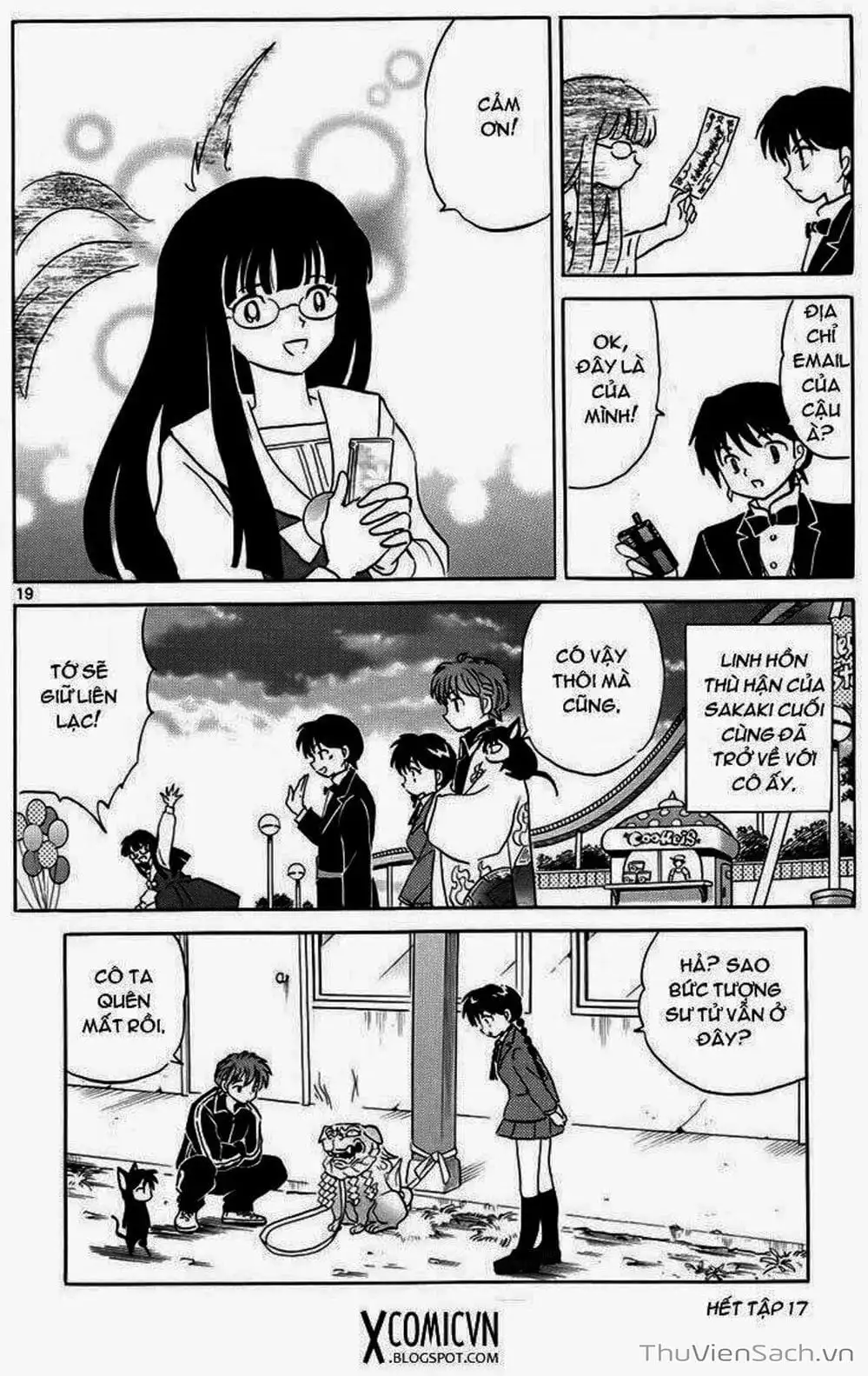 Truyện Tranh Rinne - Cảnh Giới Luân Hồi (Bạn Học Bí Ẩn) trang 4